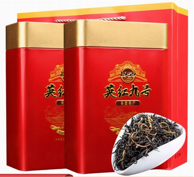 Čínský tmavý Oolong Da Hong Pao v černé dárkové sklenici, 6 kusů po 25 g