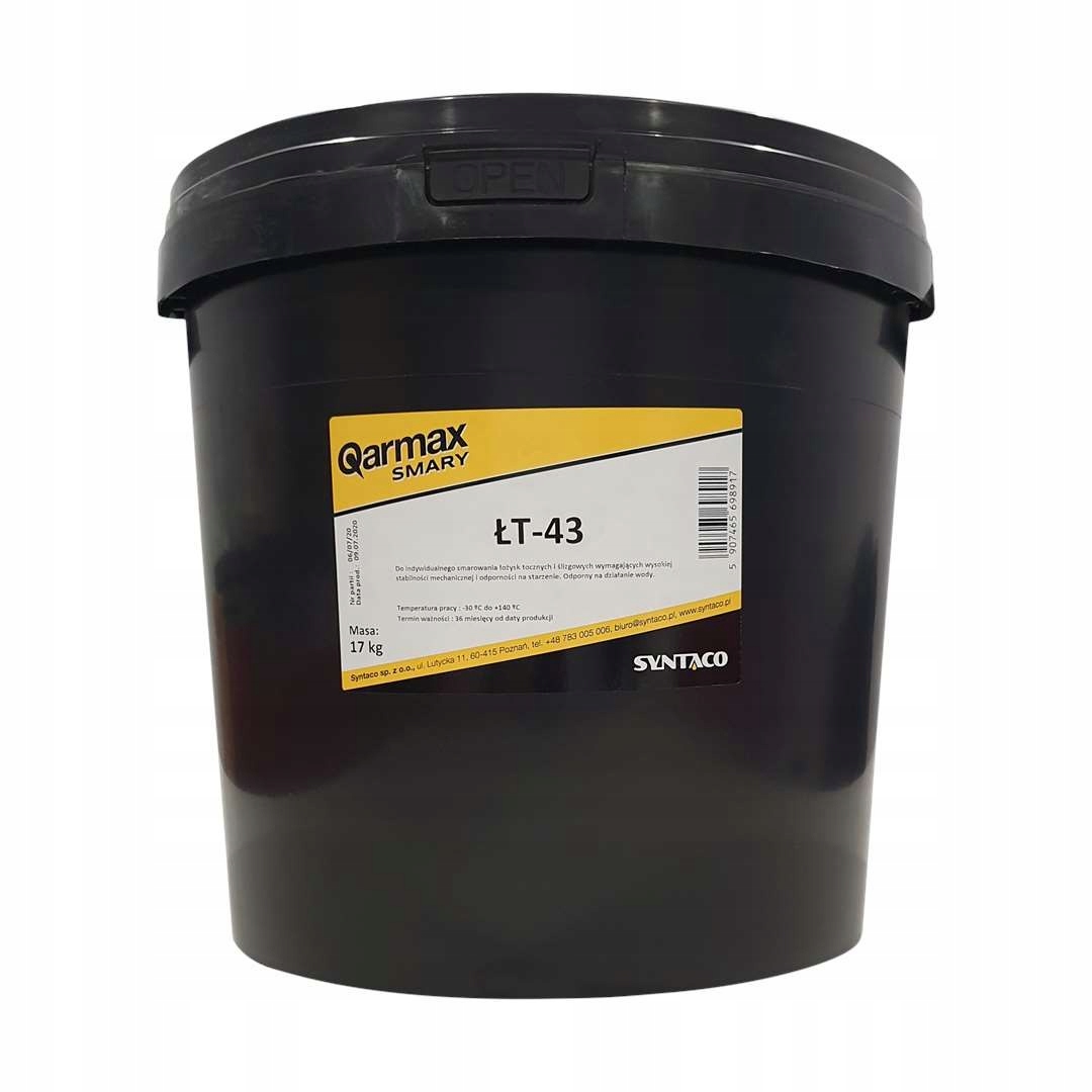 Смазка для подшипников QARMAX lt-43 17 кг