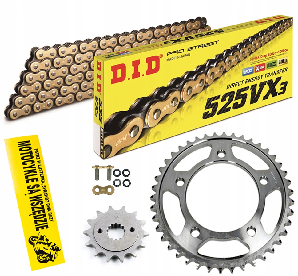 DID525VX3G&B-112 JTF1370.16 - ПРИВОД КОМПЛЕКТ DID HONDA CBR 600 RR 03-06 ЗЛОТЫЙ