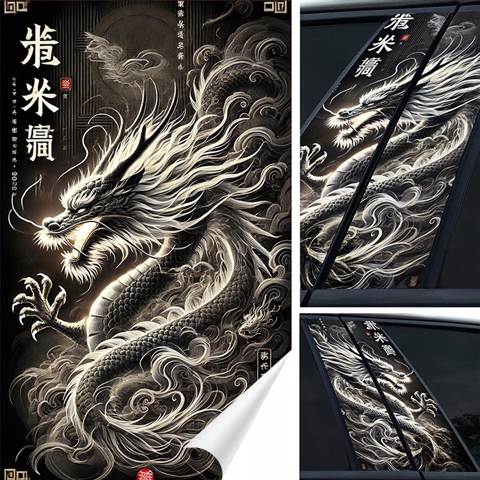 2x Nálepka na sloupky dveří auta Auta Drak Čínský 50x30 Kanálová