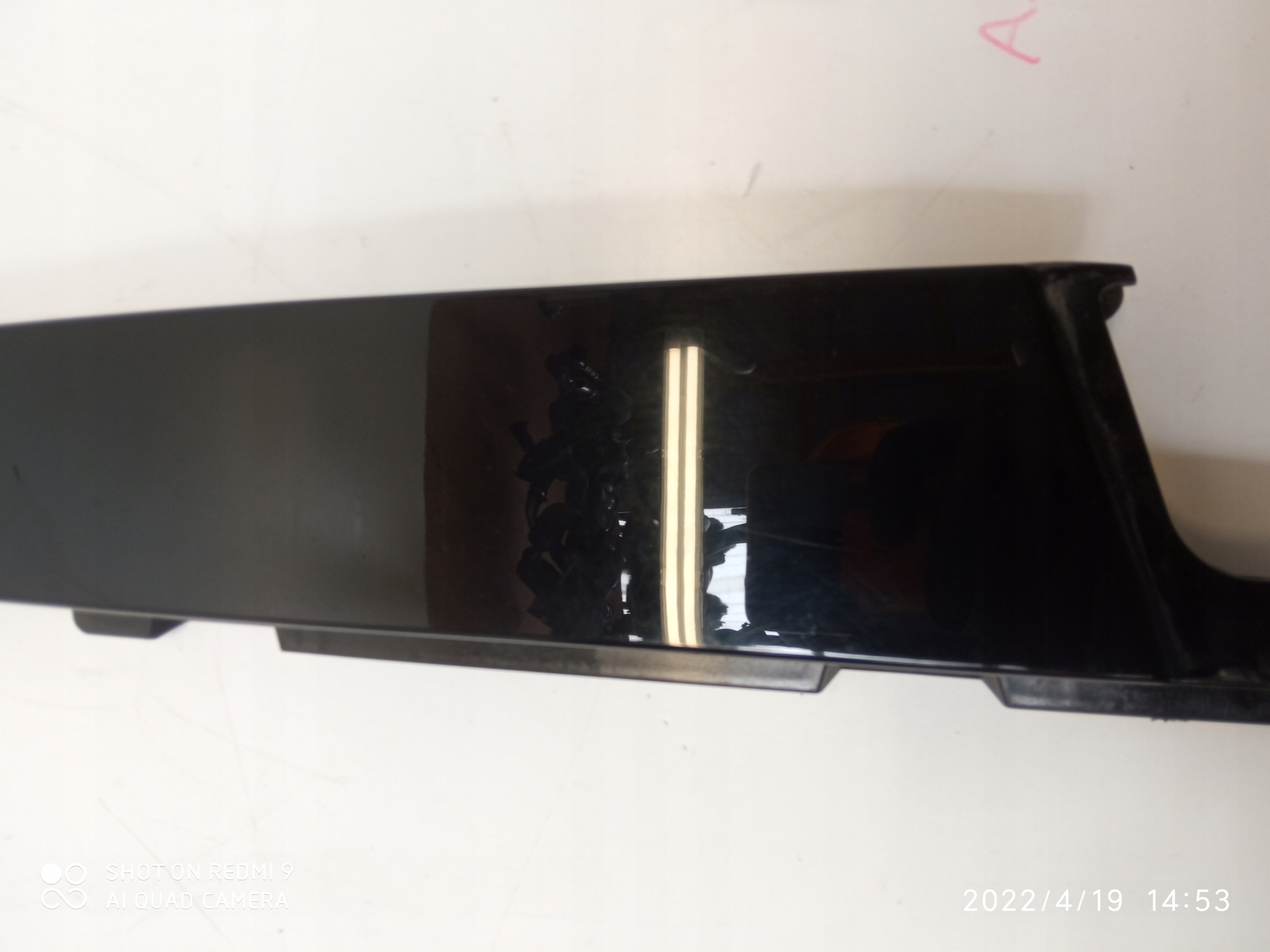 OPEL ASTRA K cover SLUPKA left