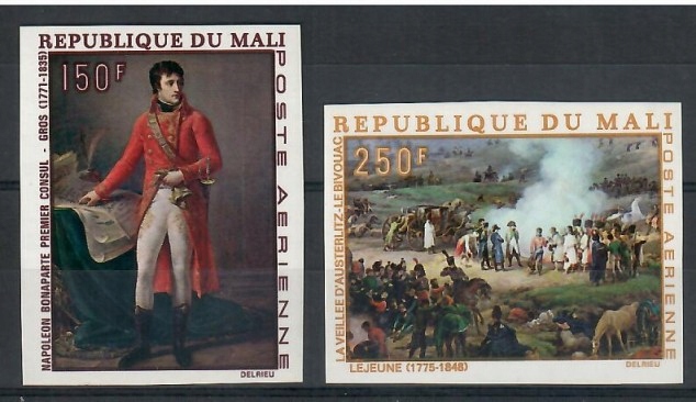 Mali 1969 Mi 180-181B Czyste **