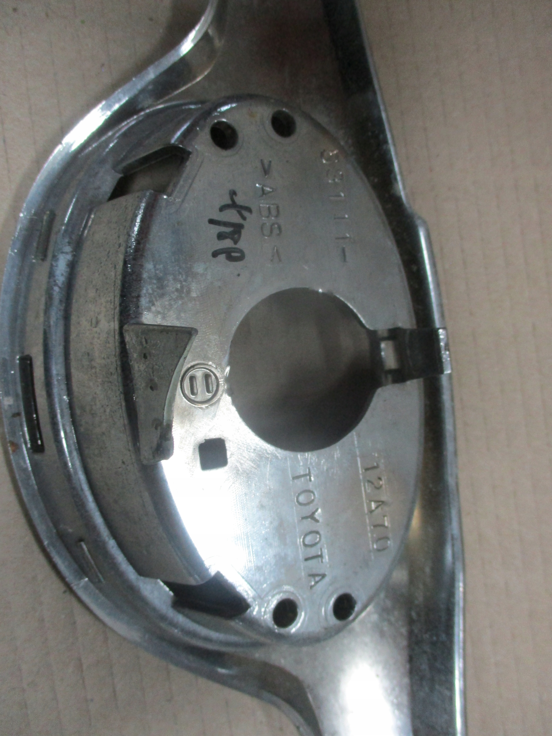 Grille Toyota Corolla E12 Kombi Lift 04- 4D