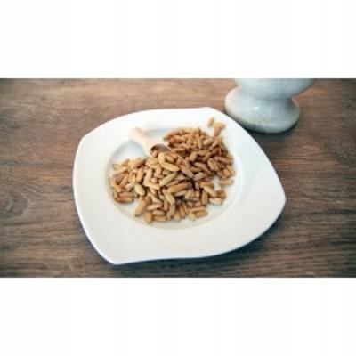 Levně Piniové oříšky 1 kg Rafex