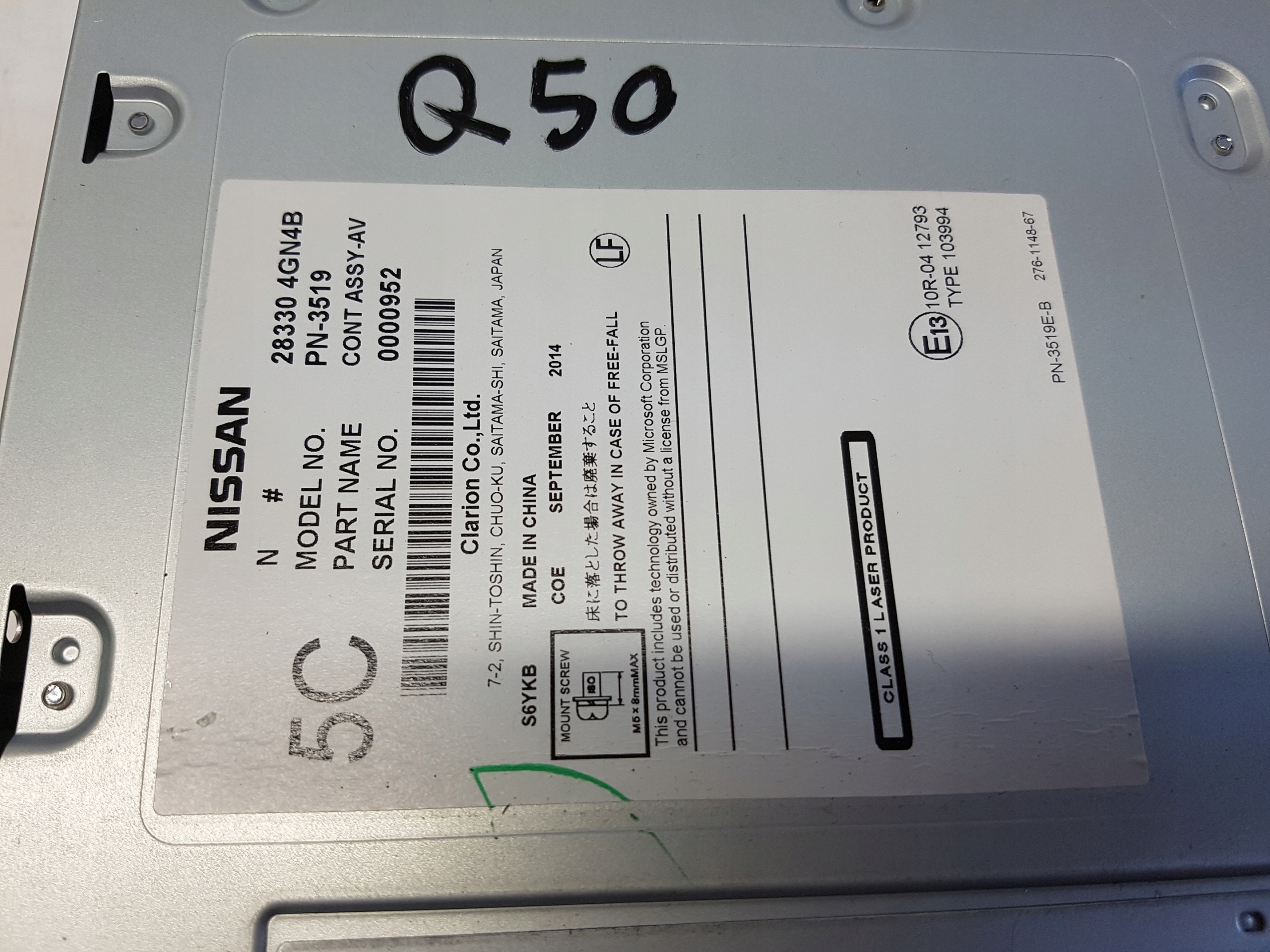 INFINITI Q50 RADIO CD 283304GN4B