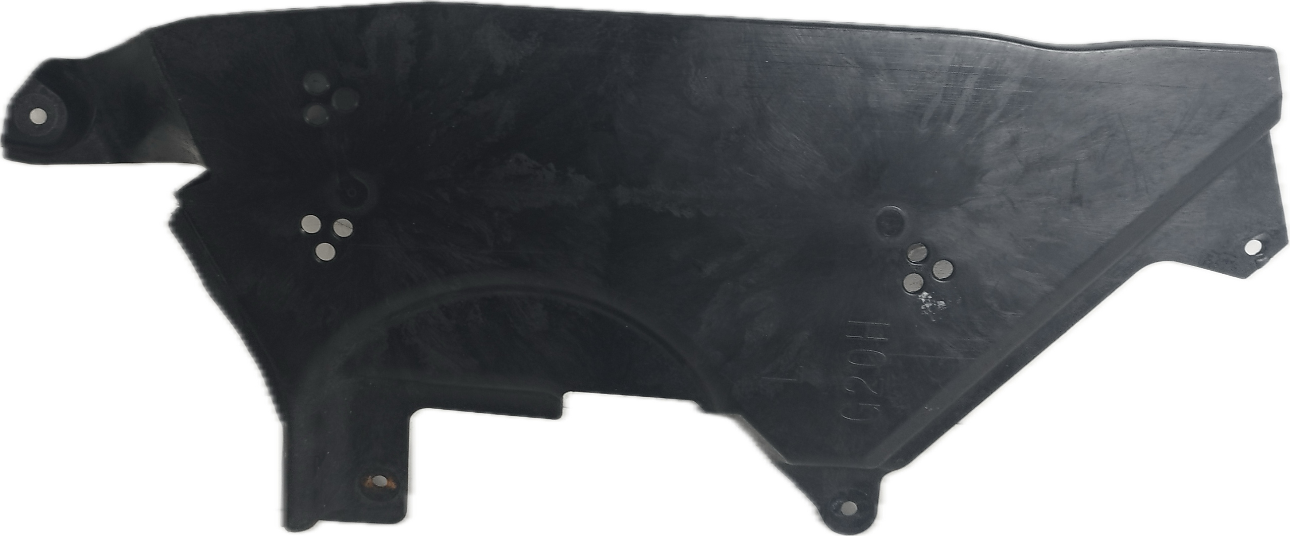 BMW G20 G21 cover lower cover chassis left 7428185