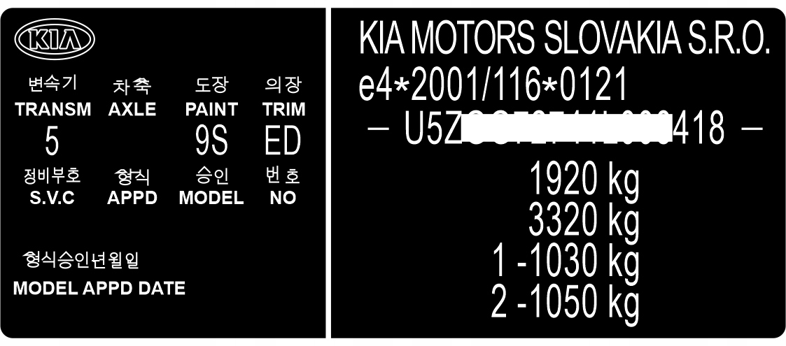 

Naklejka Znamionowa Kia Motors Tabliczka Zastępcza