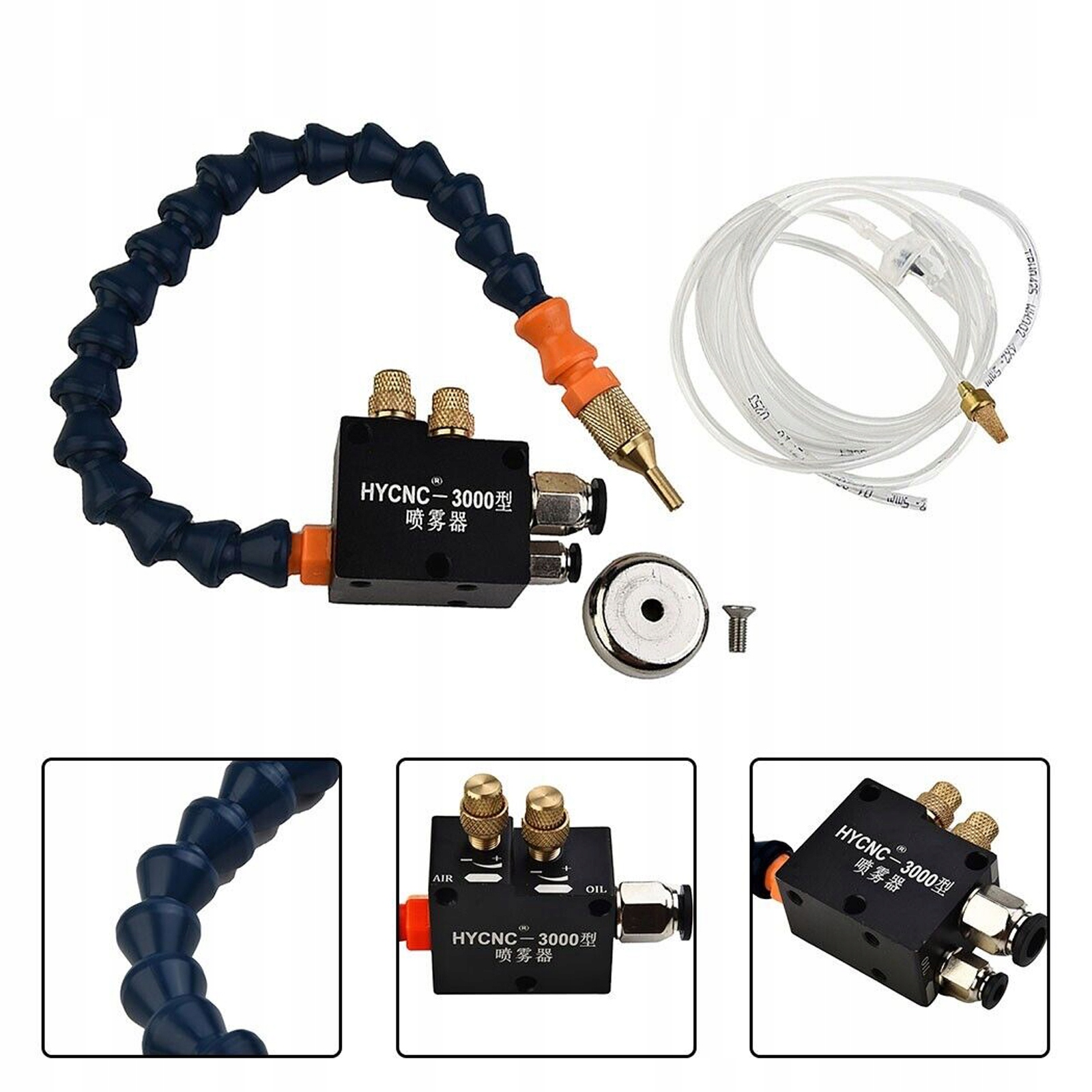 MGŁĄ OLEJOWĄ DYSZA RURKA SEGMENTOWA YS-BPV-3000 Marka inna