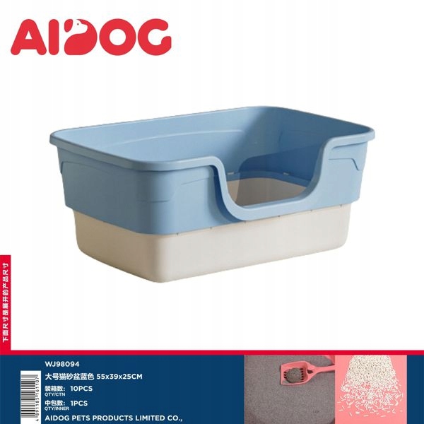 Levně Velká modrá kočičí toaleta pro kočky 55 x 39 x 25 cm – pohodlná a praktická