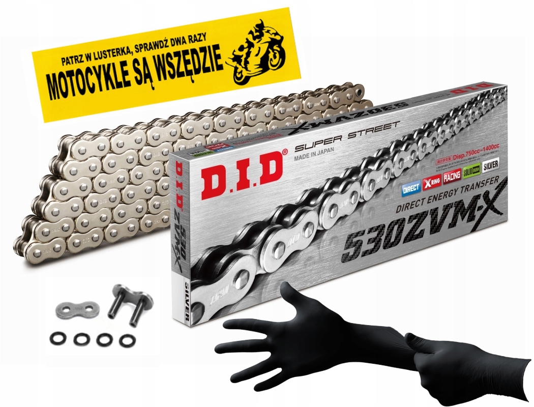 DID530ZVMXS&S-122 - DID ПРИВОДНАЯ ЦЕПЬ 530 ZVMX S & S 122 СЕРЕБРО