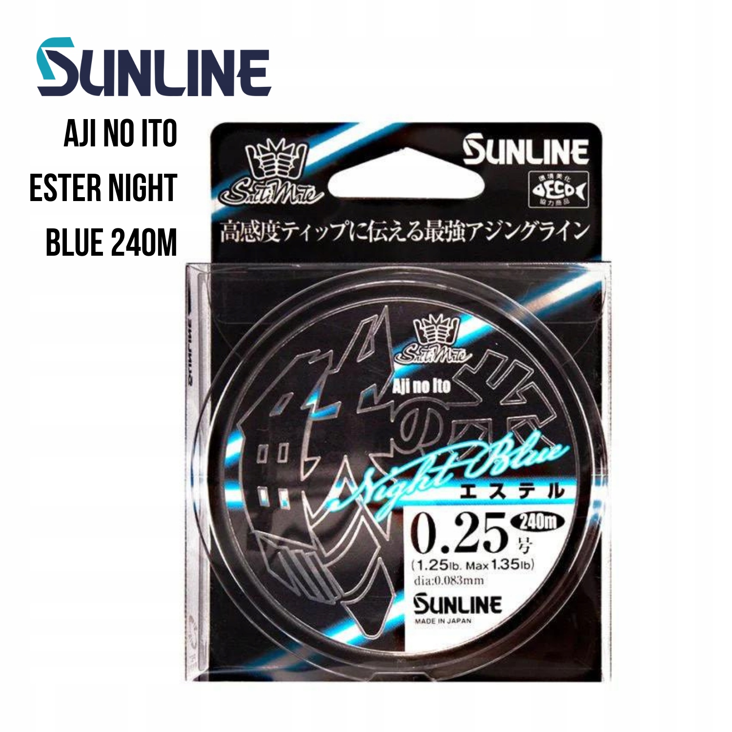 Żyłka Sunline Aji No Ito Ester Night Blue #0.35/0.097mm/1.75Lb/0,79kg 240m
