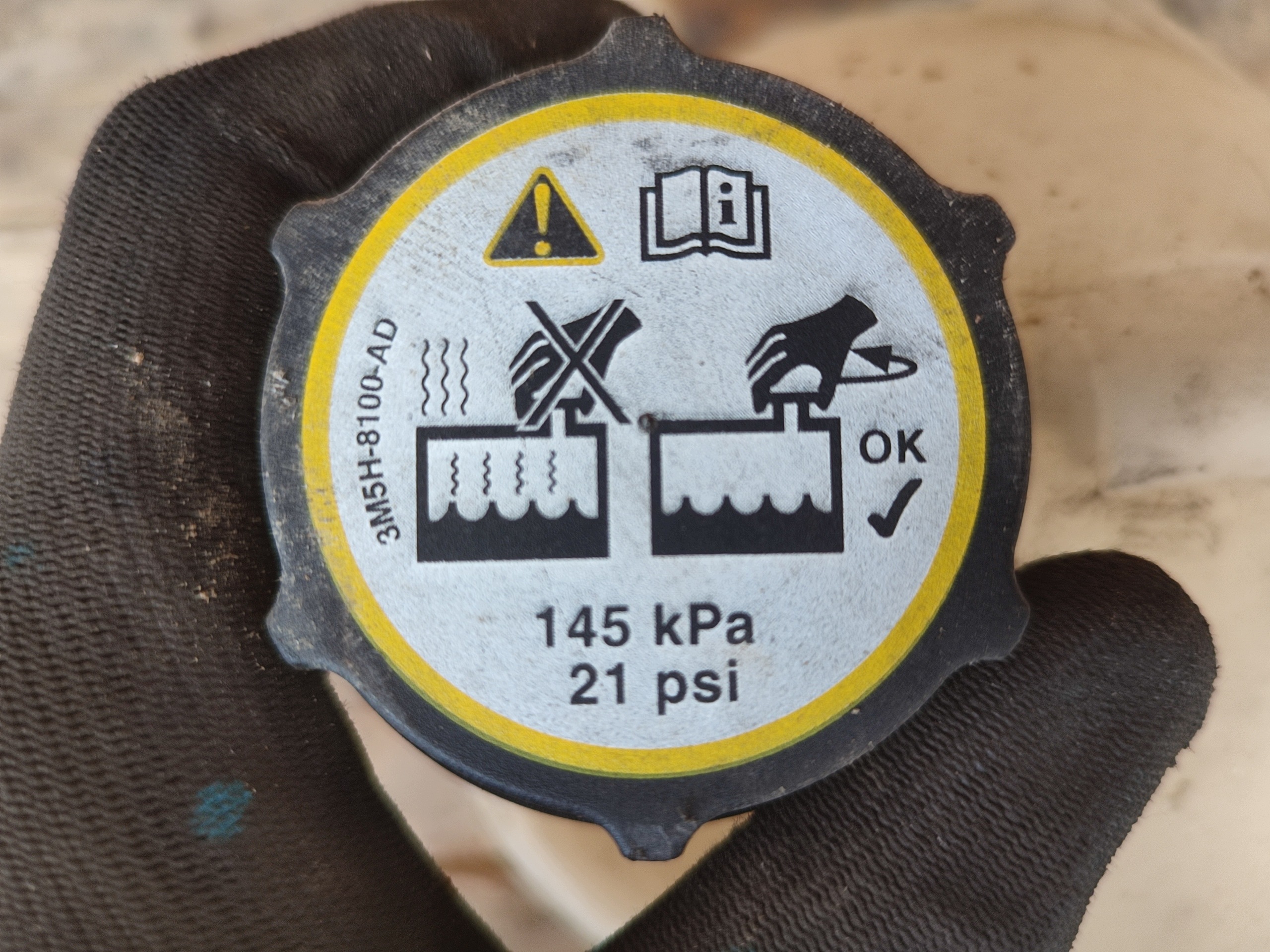 ekspanziona posuda FORD TRANSIT CUSTOM MK8 13-19R 2,2 3M5H-8100-AD