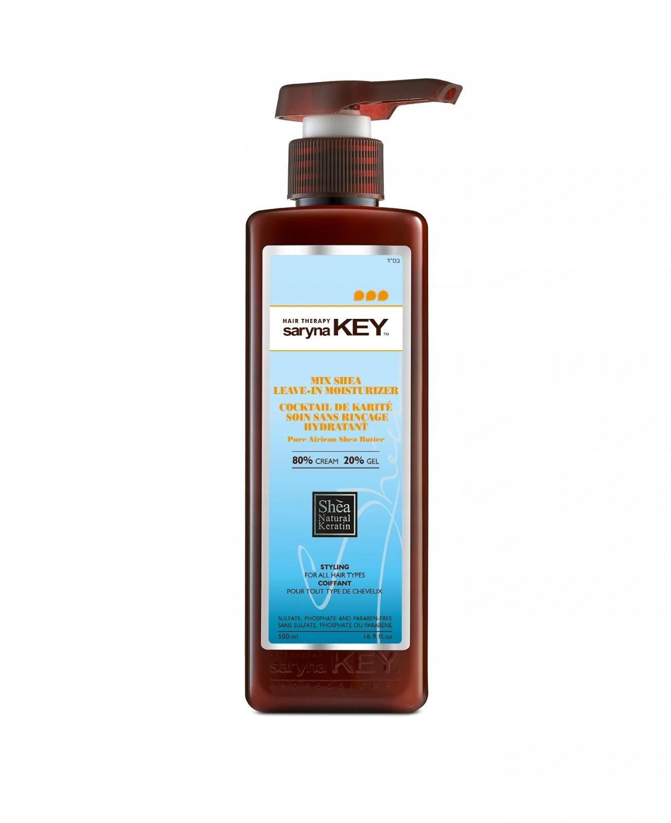 Saryna Key Curl Control Shea 80/20%, Hydratační krém na kadeře 500 ml