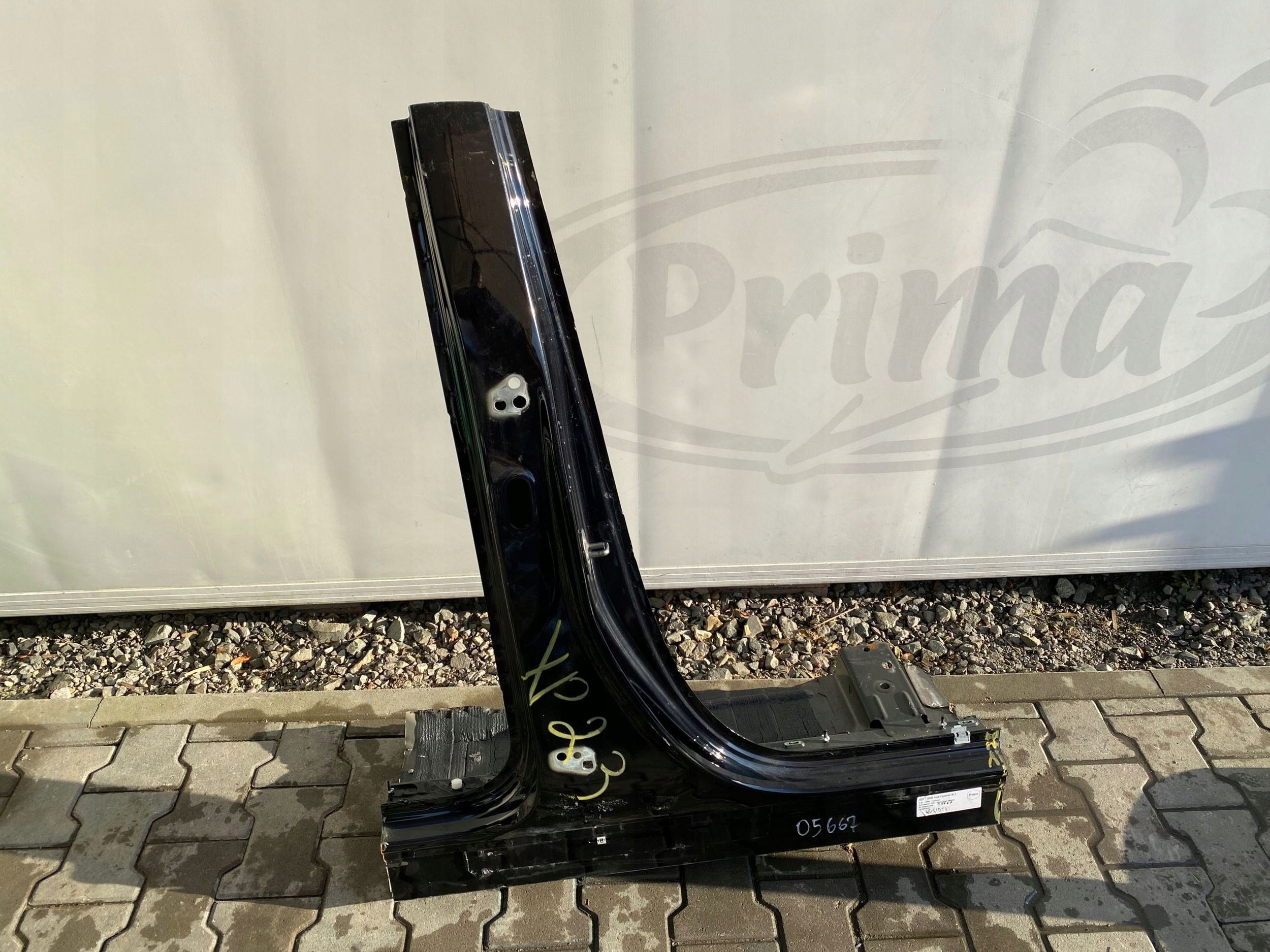pillar threshold bok right Ford Explorer 2020+ USA