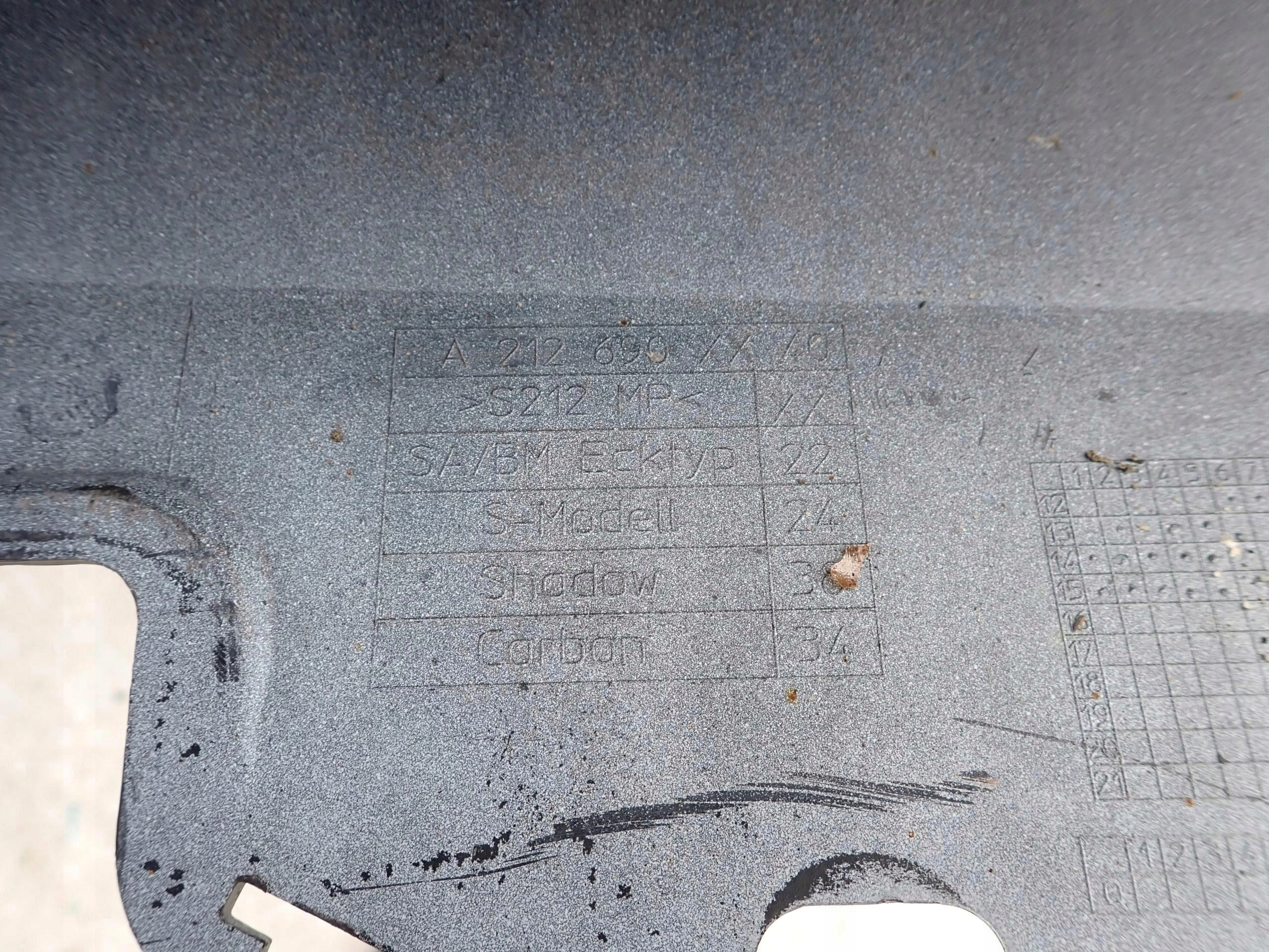 MERCEDES E-KLASA W212 AMG LIFT 13- moulding threshold right