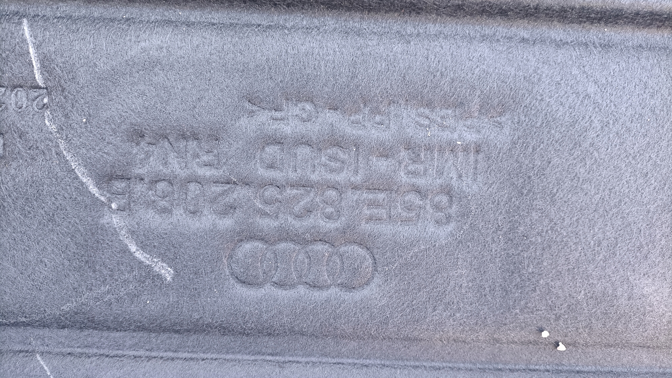 AUDI Q5 E-TRON 85E A6 A7 rechts abdeckung Unterfahrschutz Blende Abdeckung 85E821208B MDG/1X