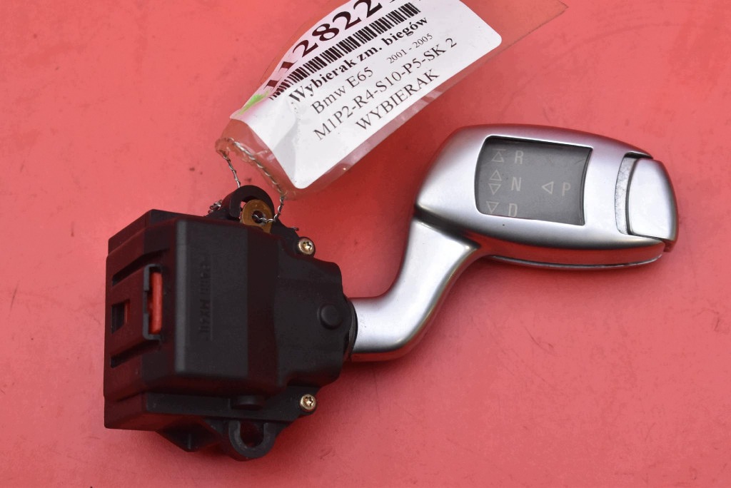 MANETKA switch changes of the gear 4114183 BMW E65 3.6 V8 272 KM 01-05