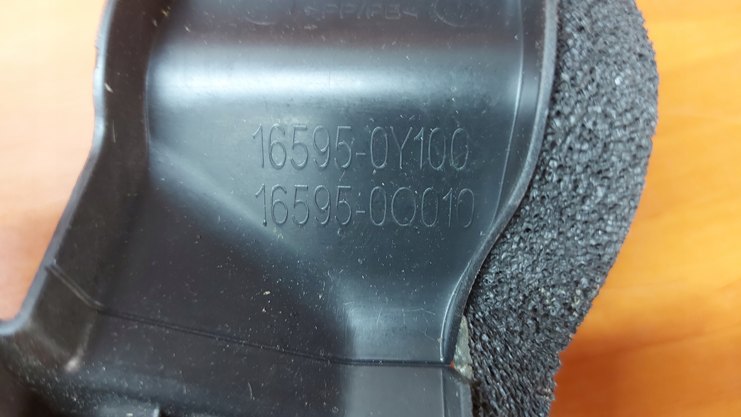 air duct air line left left front TOYOTA YARIS III 17