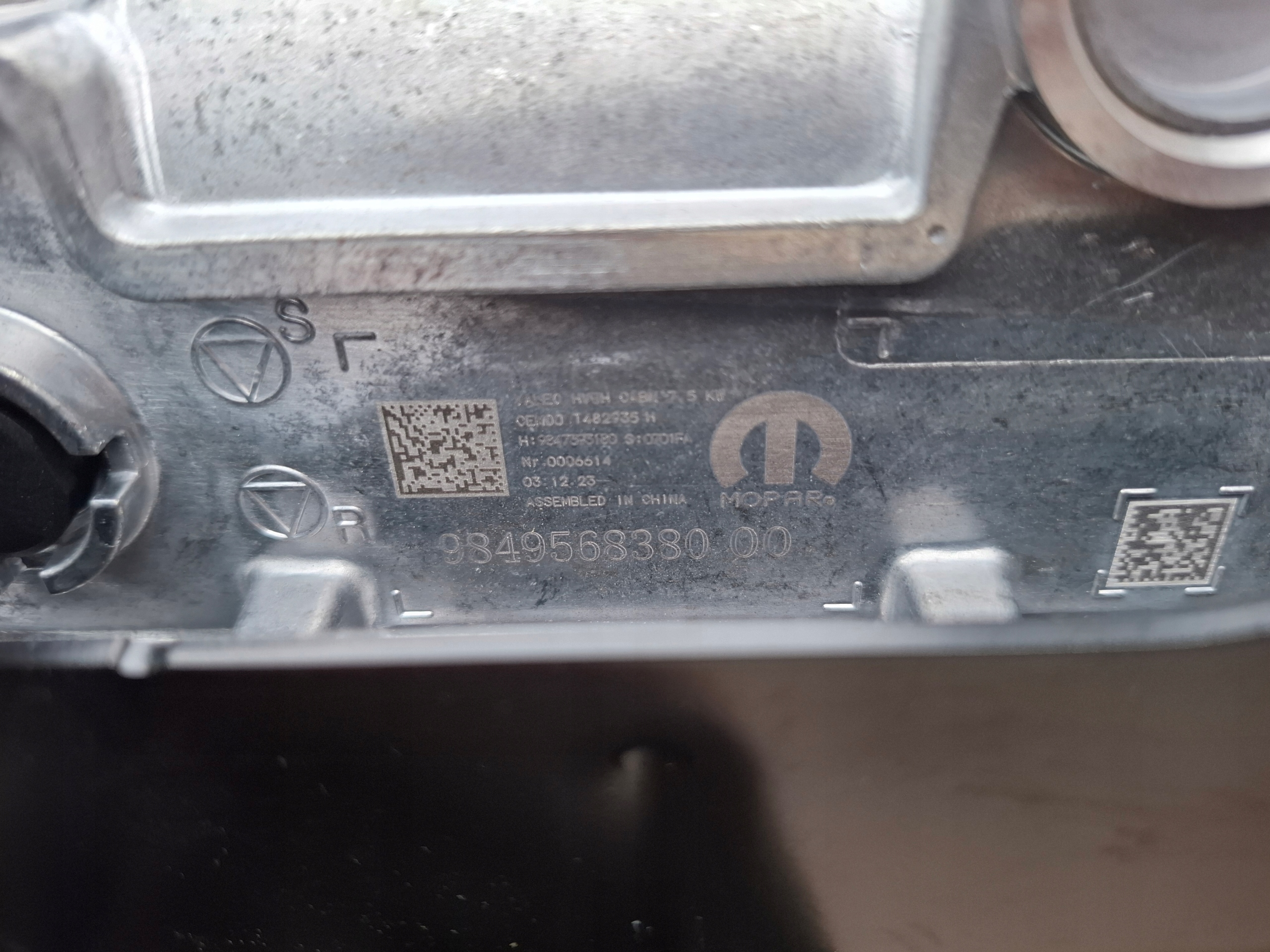 Citroen E-Berlingo IV engine electrical MODULY PSA ZK02 9867116480 new