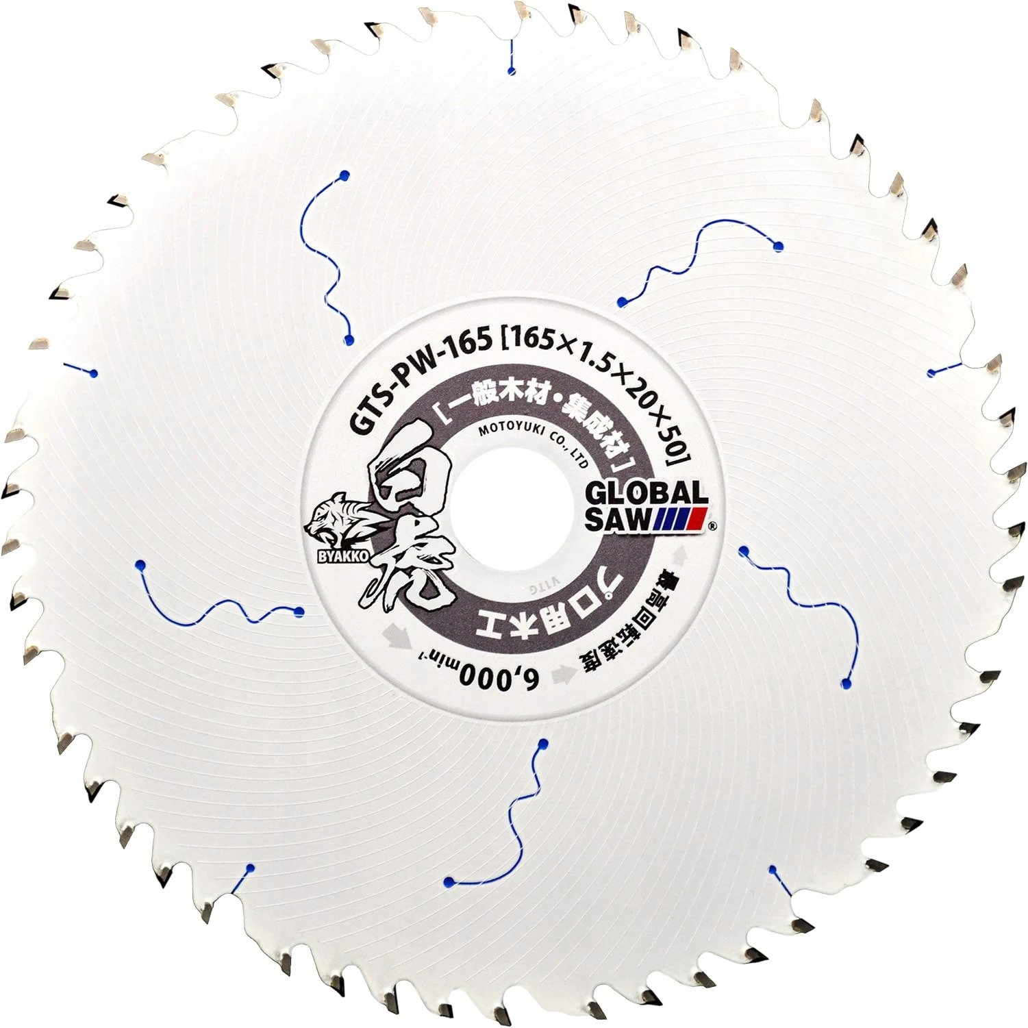 

Tarcza do cięcia drewna Global Saw 165mm 50z