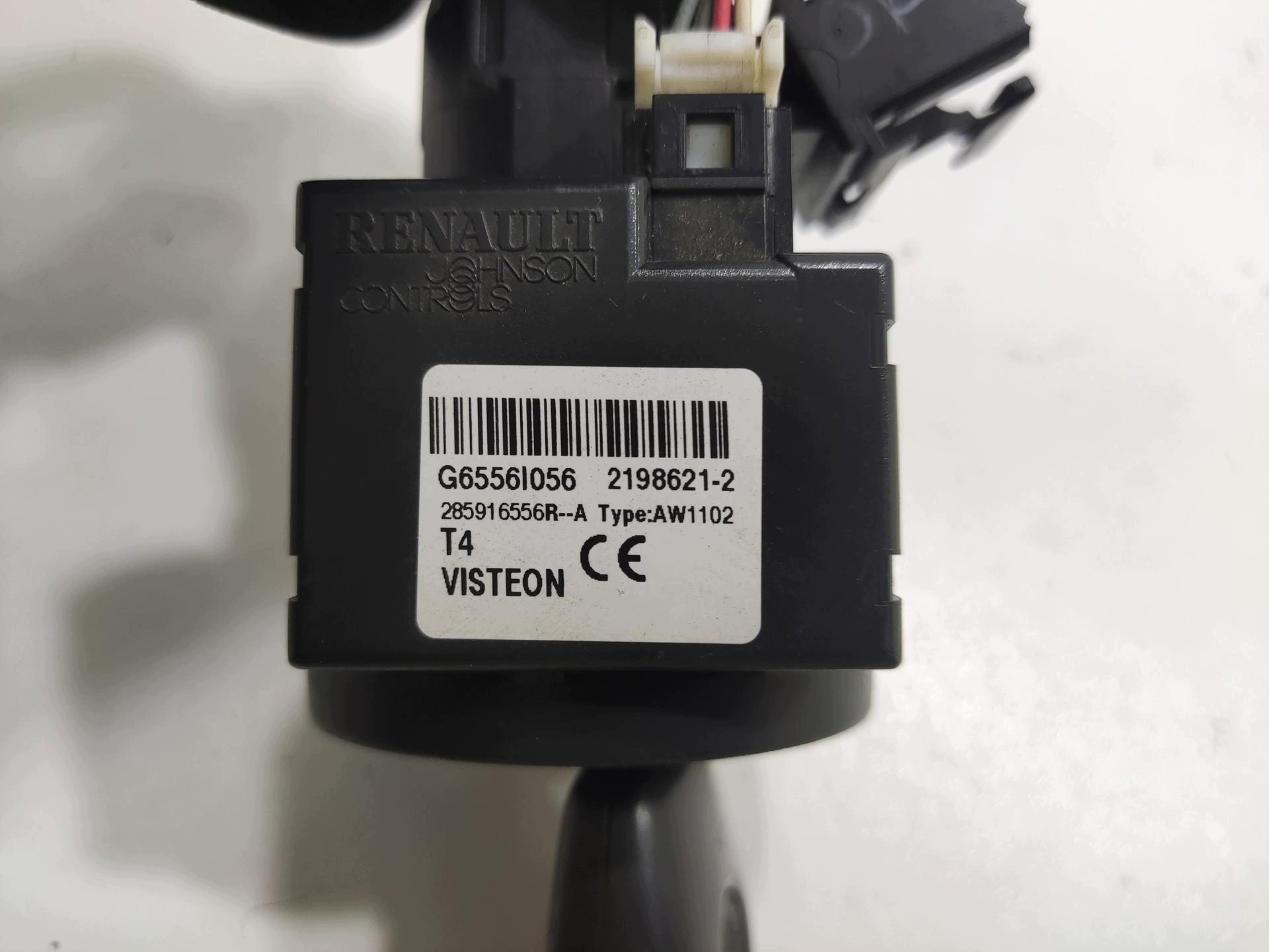 ignition key PILOT DACIA SANDERO II 2012-2016 285916556R