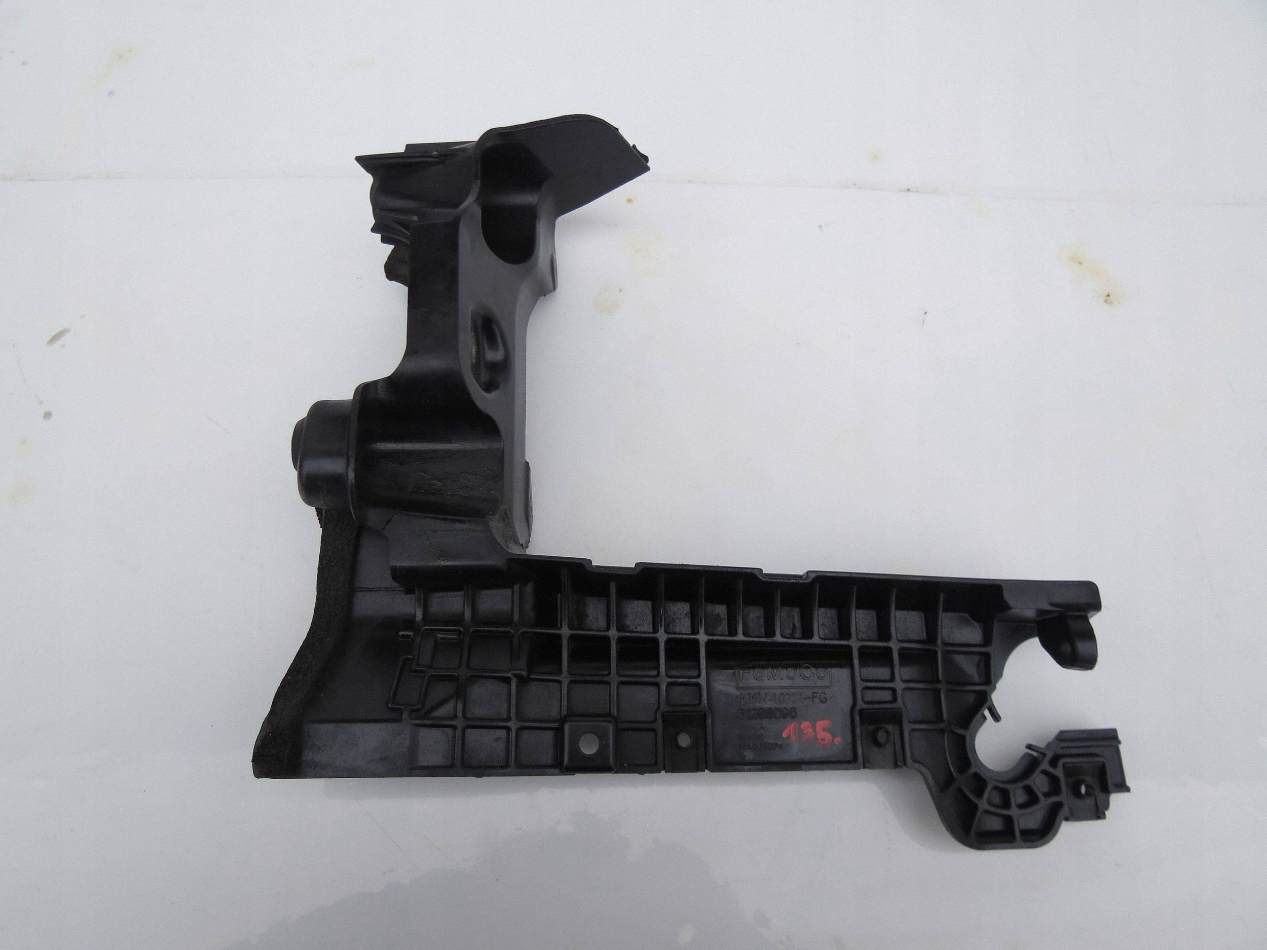 Halter AKUMULATORA VOLVO V60 und S60 II 31298096