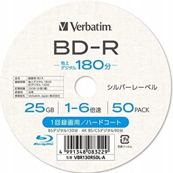 Verbatim BD-R 25GB x6 Printable 10ks CD obálka