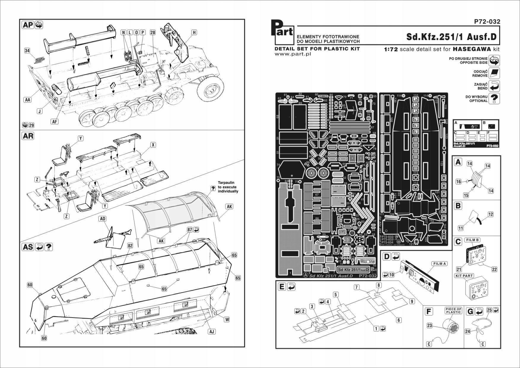 Part P72-032 1/72 Sd.Kfz. 250/1 D (Hasegawa)