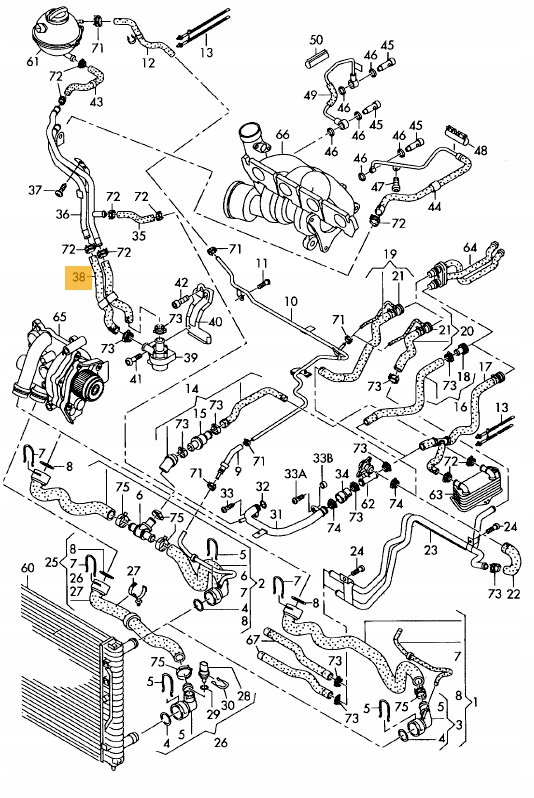 PRZEWÓD RURA CHŁODNICY VW SKODA 1.8 CDAA BZB kpl Typ samochodu Samochody osobowe