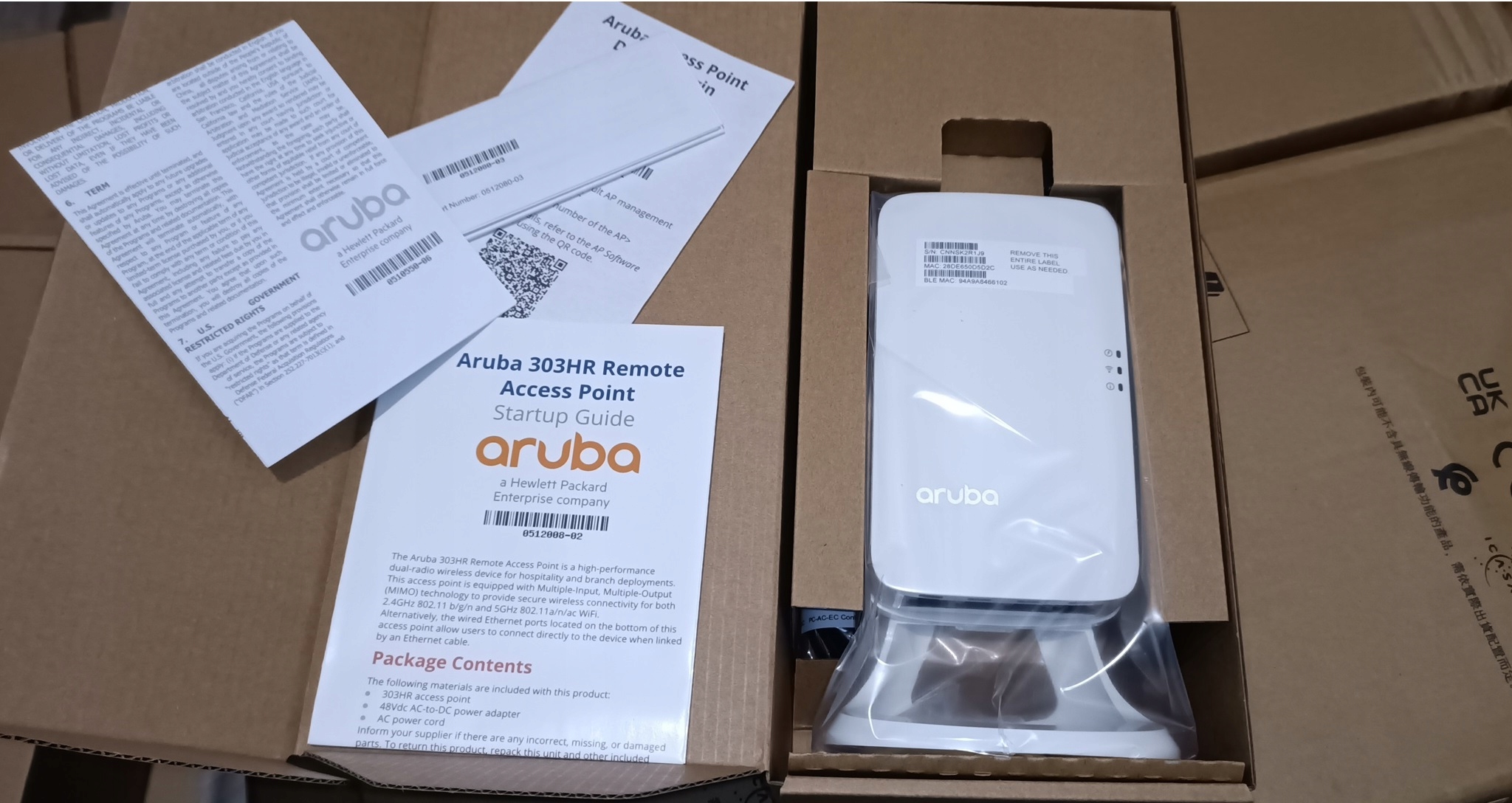 Hpe Aruba AP-303HR Remote Wi-Fi Access Point (eu) JZ087A do biura hoteli