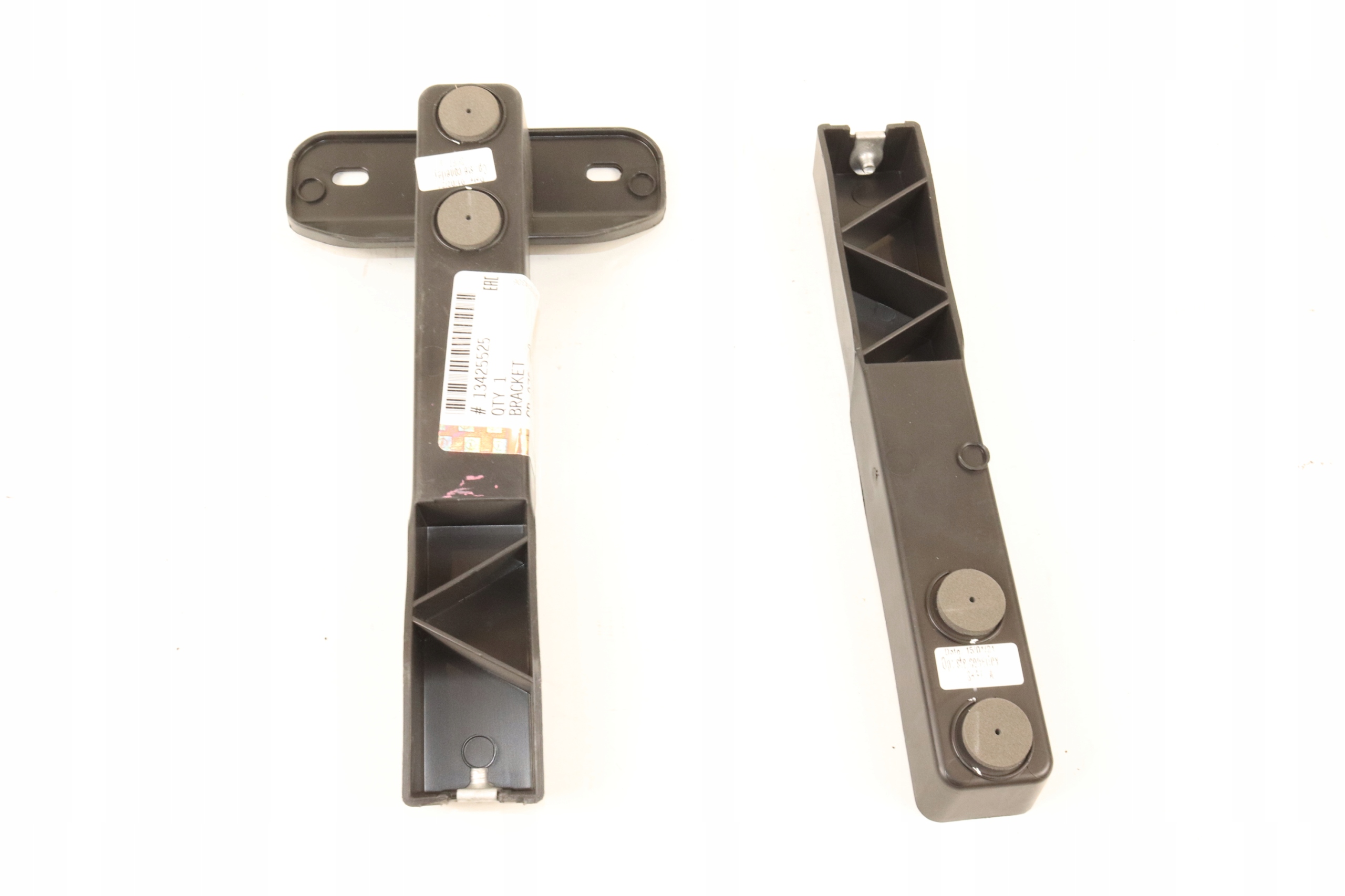 13425525 13425527 - OPEL ASTRA K HB ЗАДНІЙ НИЖНІЙ БАМПЕР КОВЗАННЯ R L