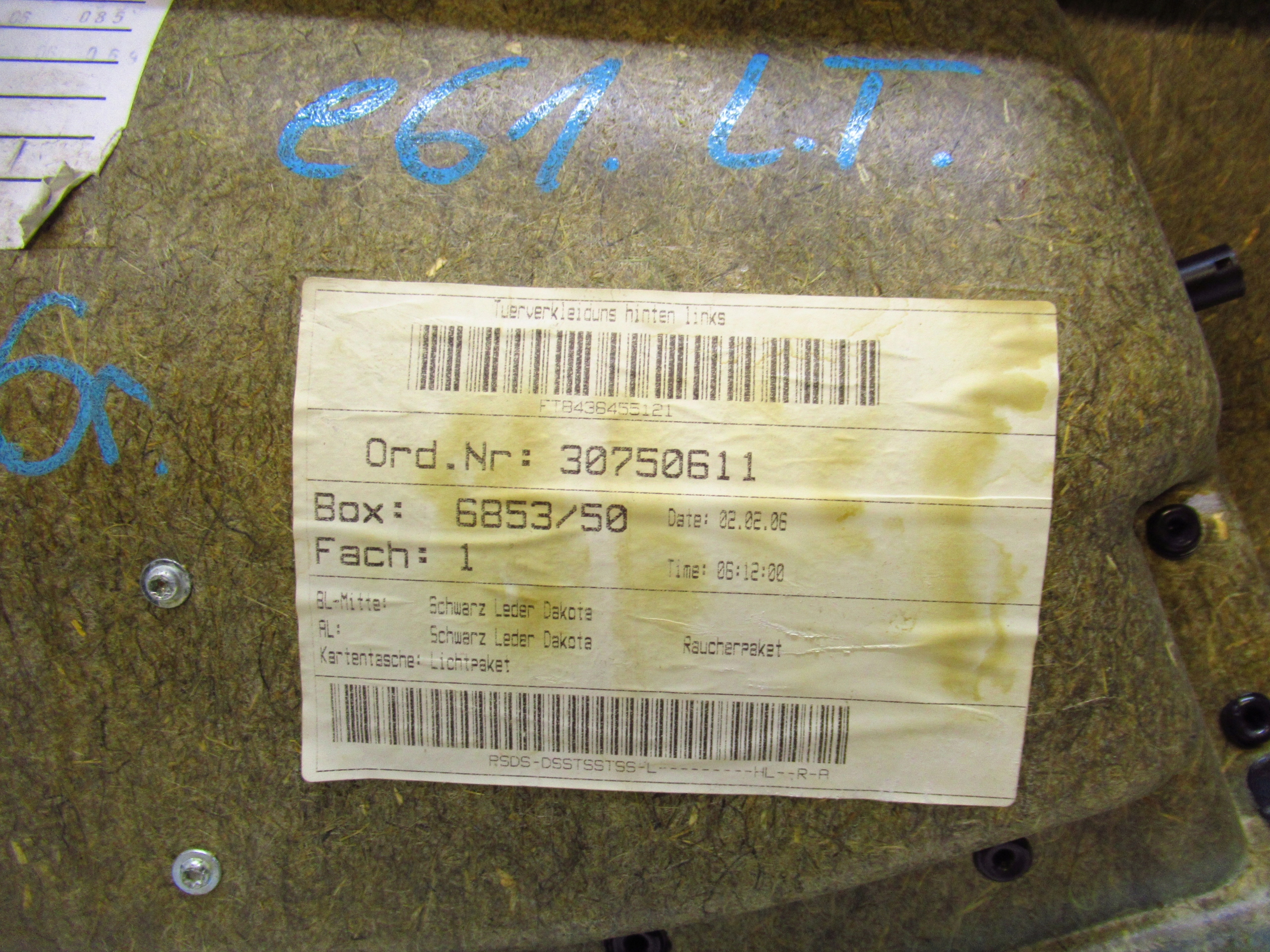 BMW E61 side upholstery door left rear part