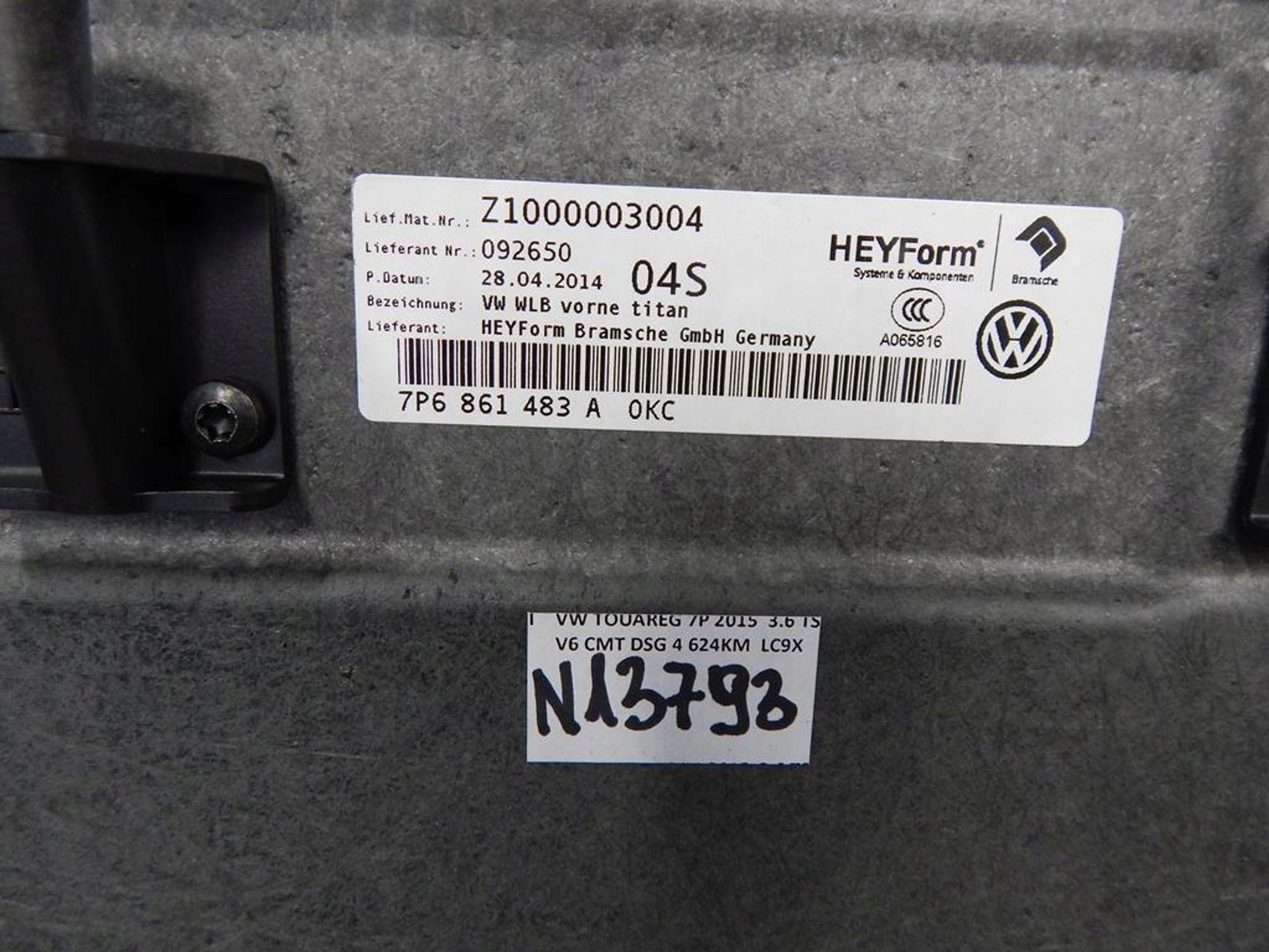 VW TOUAREG 7P floor boot 7P6861483A