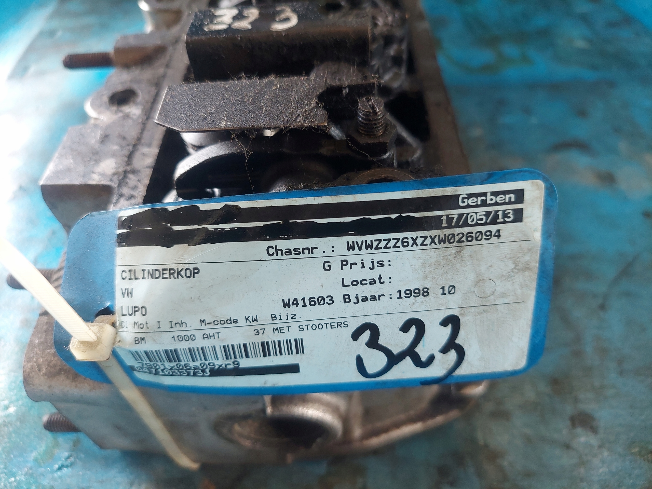 head. VW LUPO 1.0 B AHT
