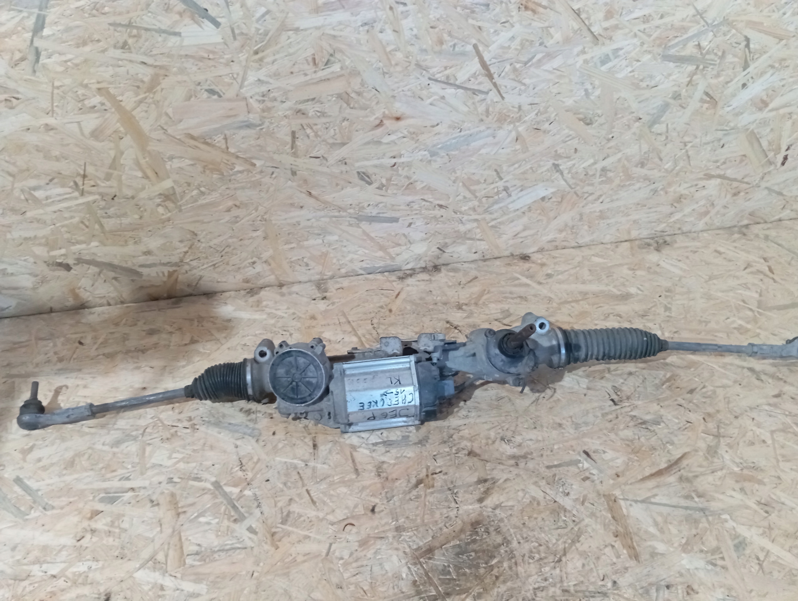 servo control JEEP GRAND CHEROKEE 13-20r P05154521AH