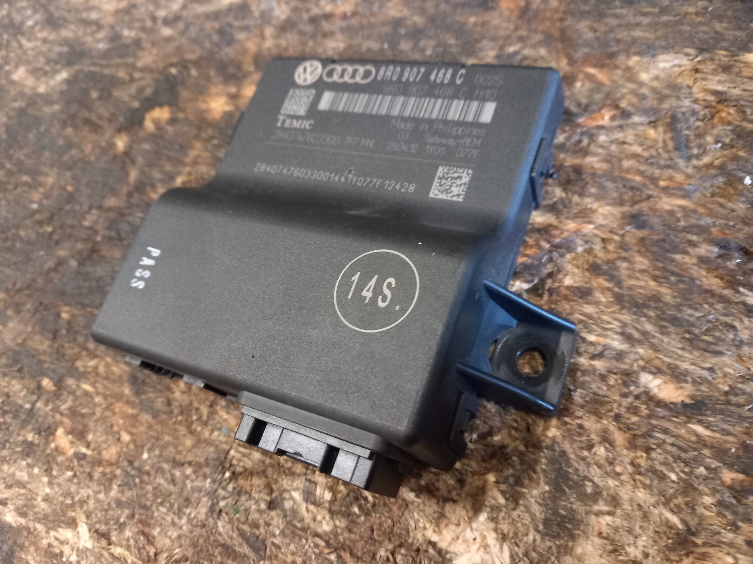 AUDI A4 B8 LIFT module control unit GATEWAY 8R0907468C