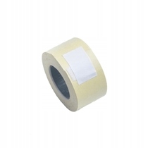 

Metka/Taśma jednorzędowa prosta, 22x12mm Biała A1