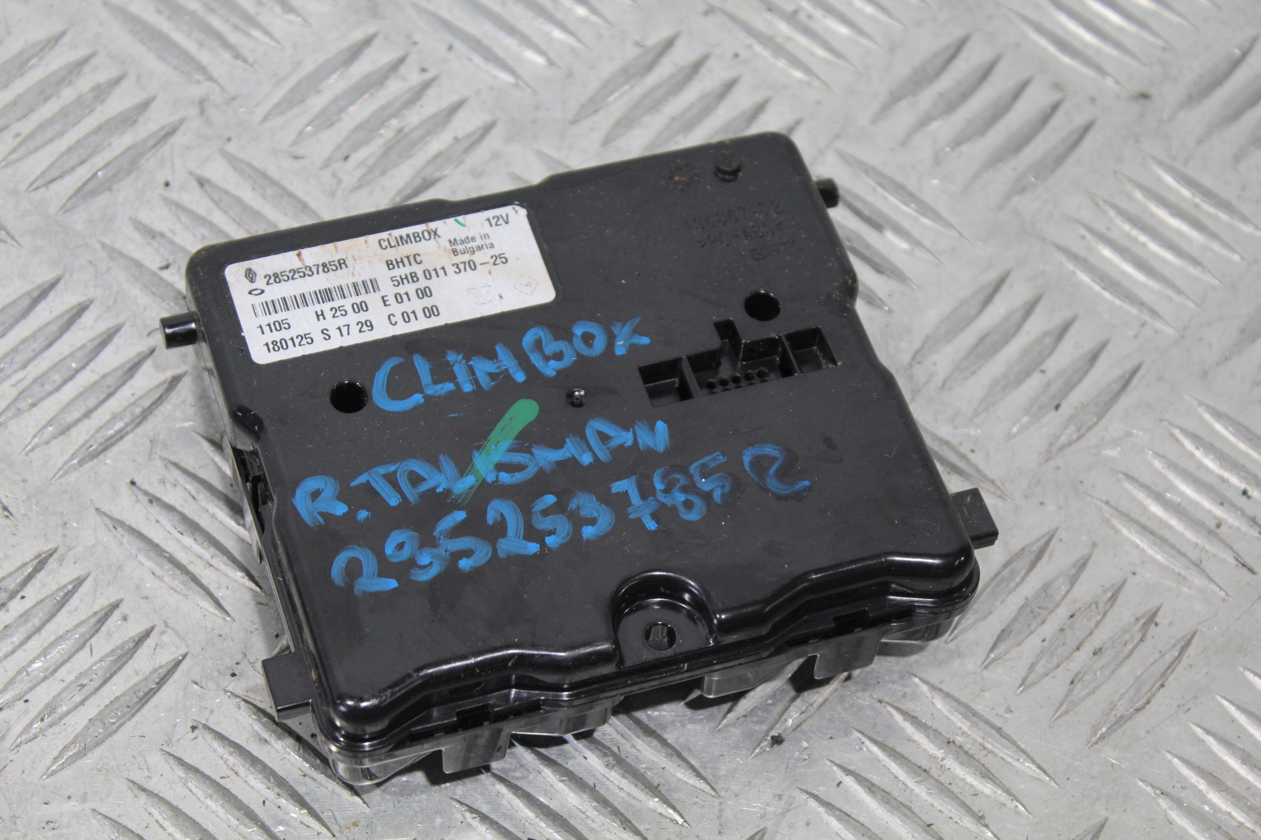 MODULO CLIMBOX TALISMAN 285253785R