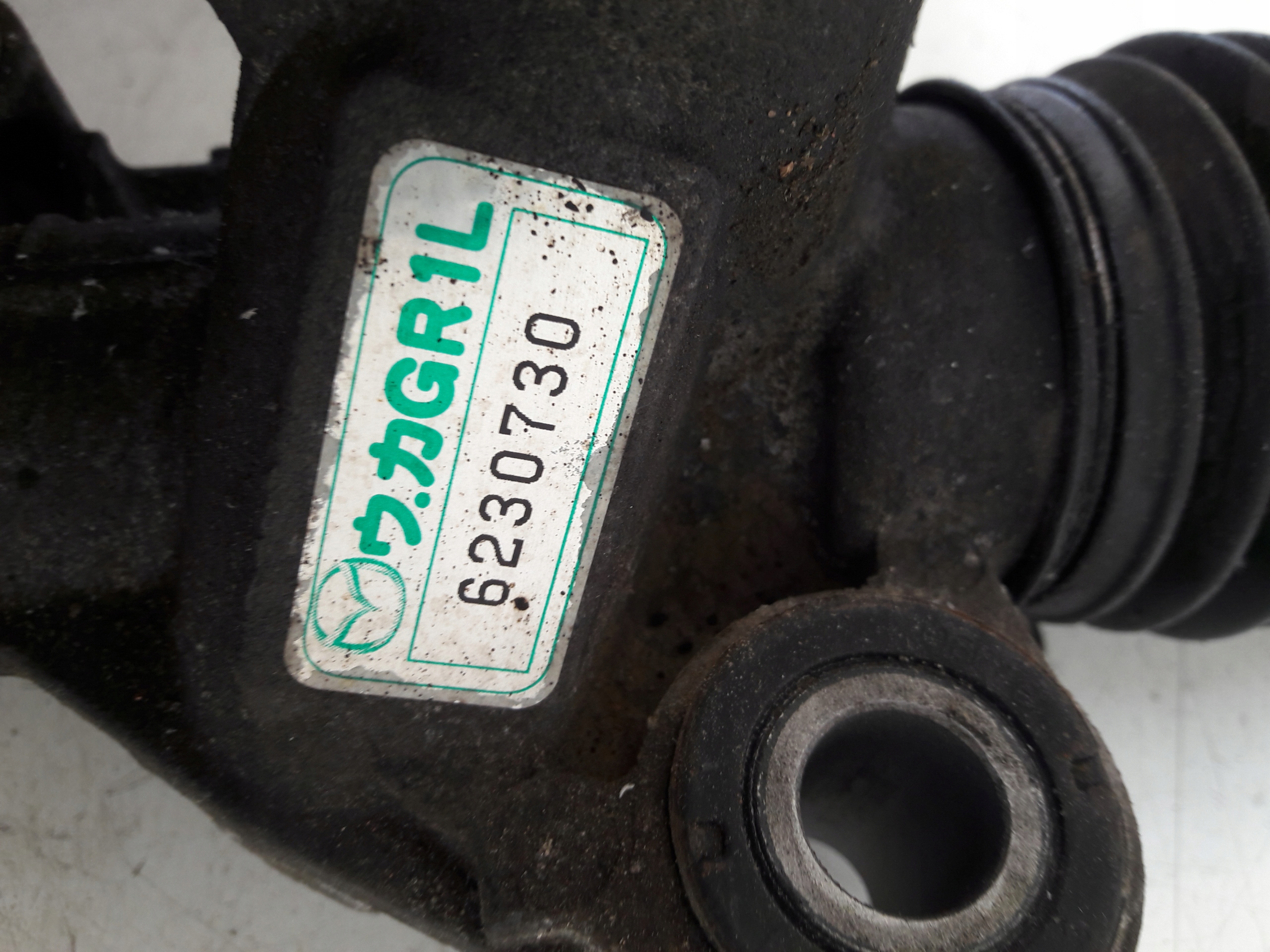 Boîter direction 6230730 Mazda 6