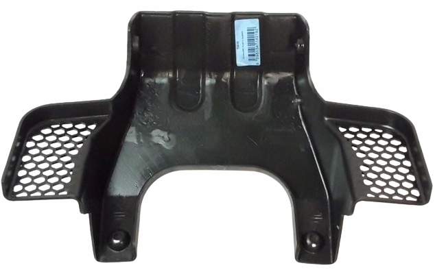 ZDERZAK BUMPER PRZÓD PRZEDNI Quad ATV Linhai V-TWIN 520/550/600cc OEM! Numer katalogowy części ZDERZAK BUMPER PRZÓD PRZEDNI Quad ATV Linhai V-TWIN 520/550/600cc OEM!