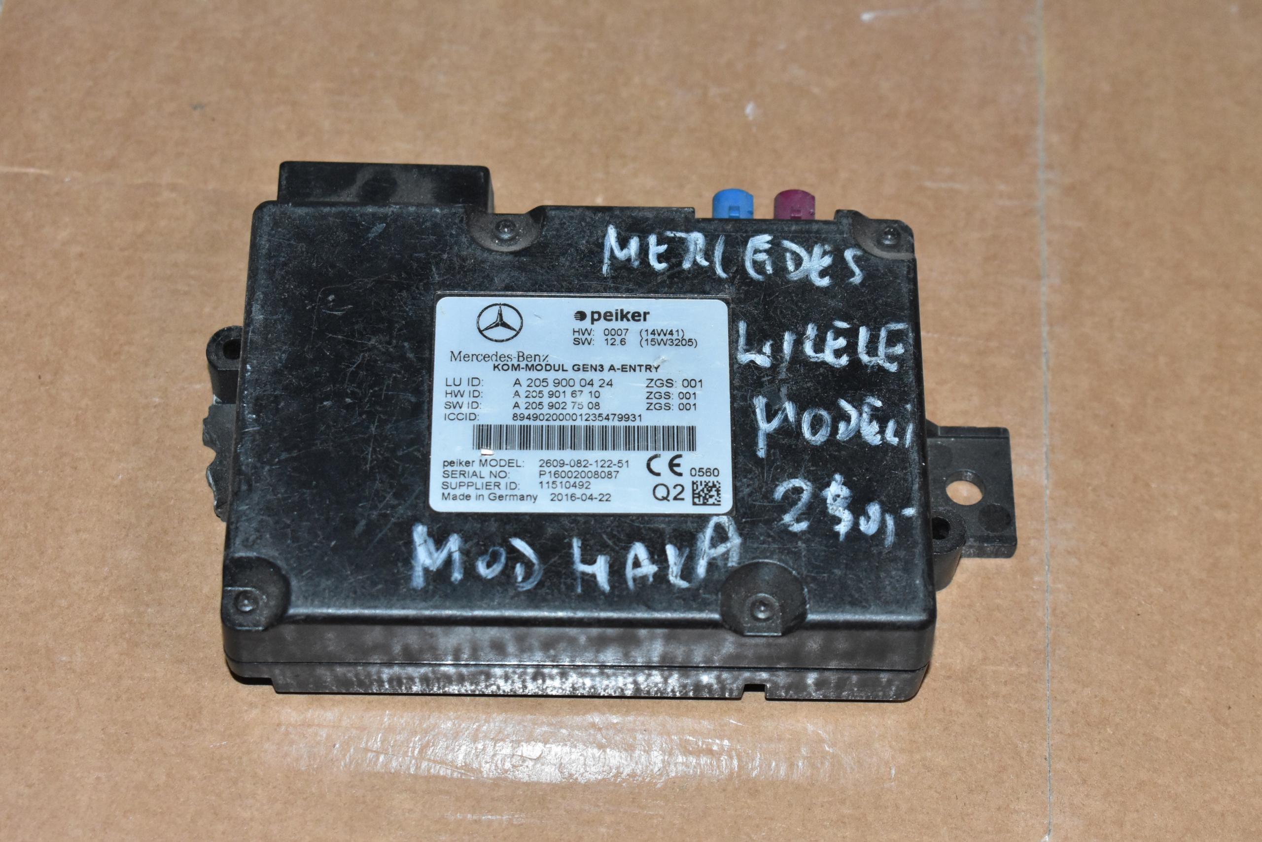 IDEALNY module control unit brakes W212 W205 1 9