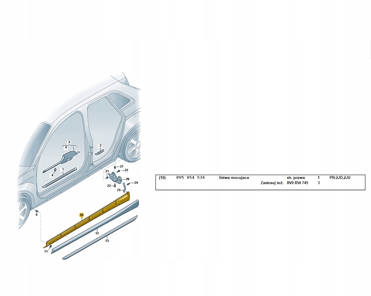 оригинал Audi OE молдинг 8V5854536