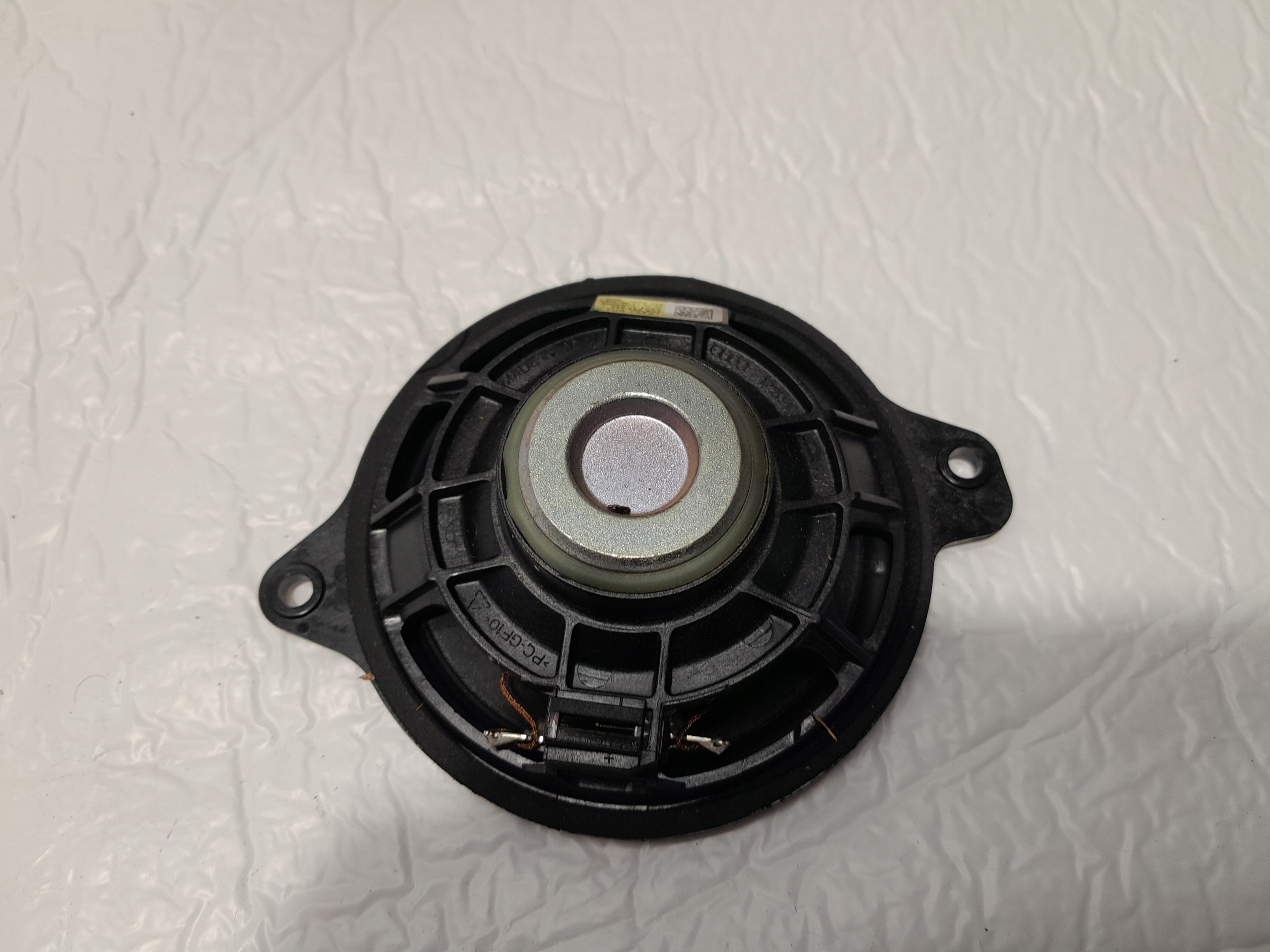 AUDI Q5 80A speaker CENTRALNY consoles 80A035453