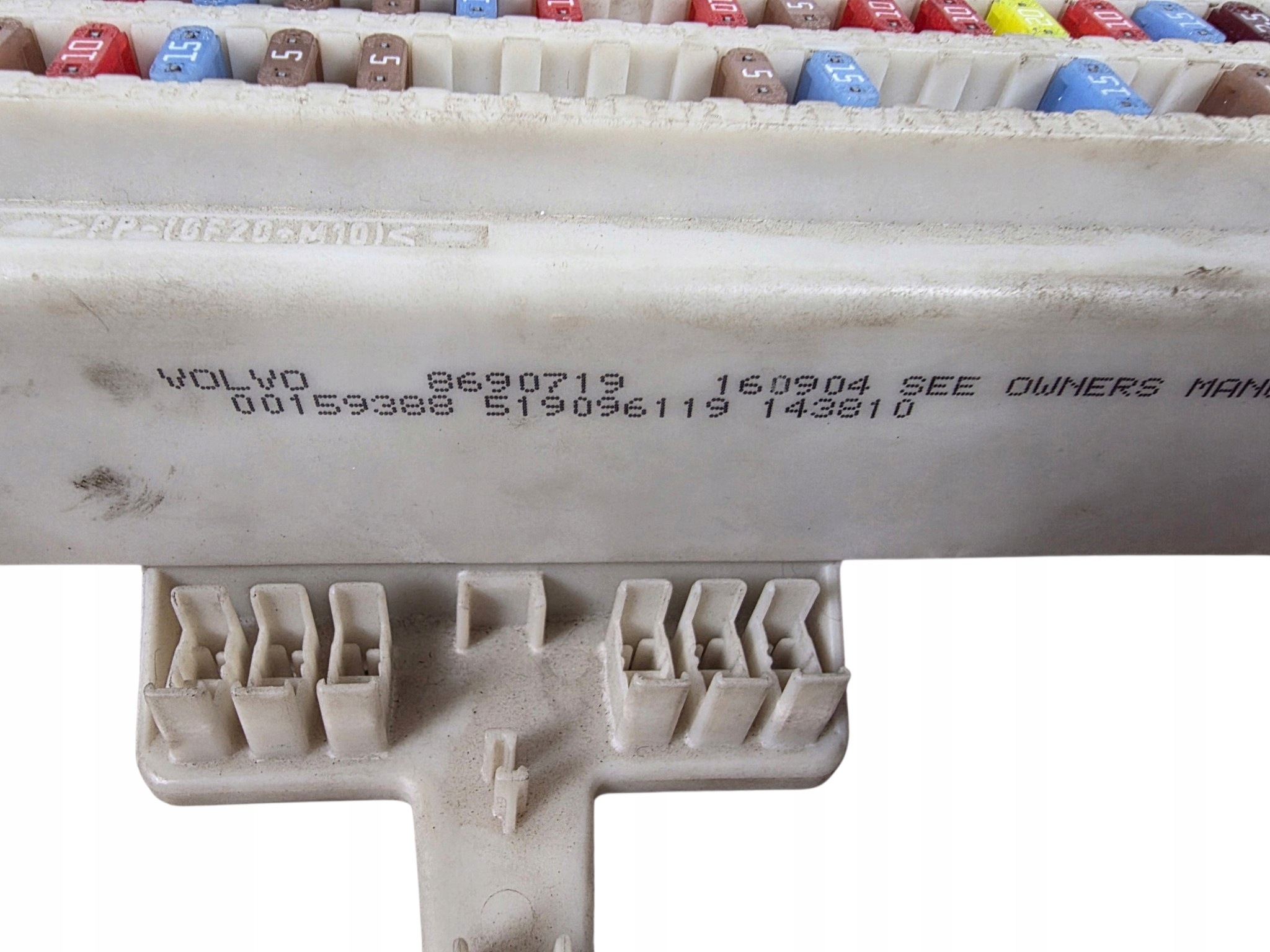 VOLVO C30 S40 V50 fuse box BSI + key 8690719