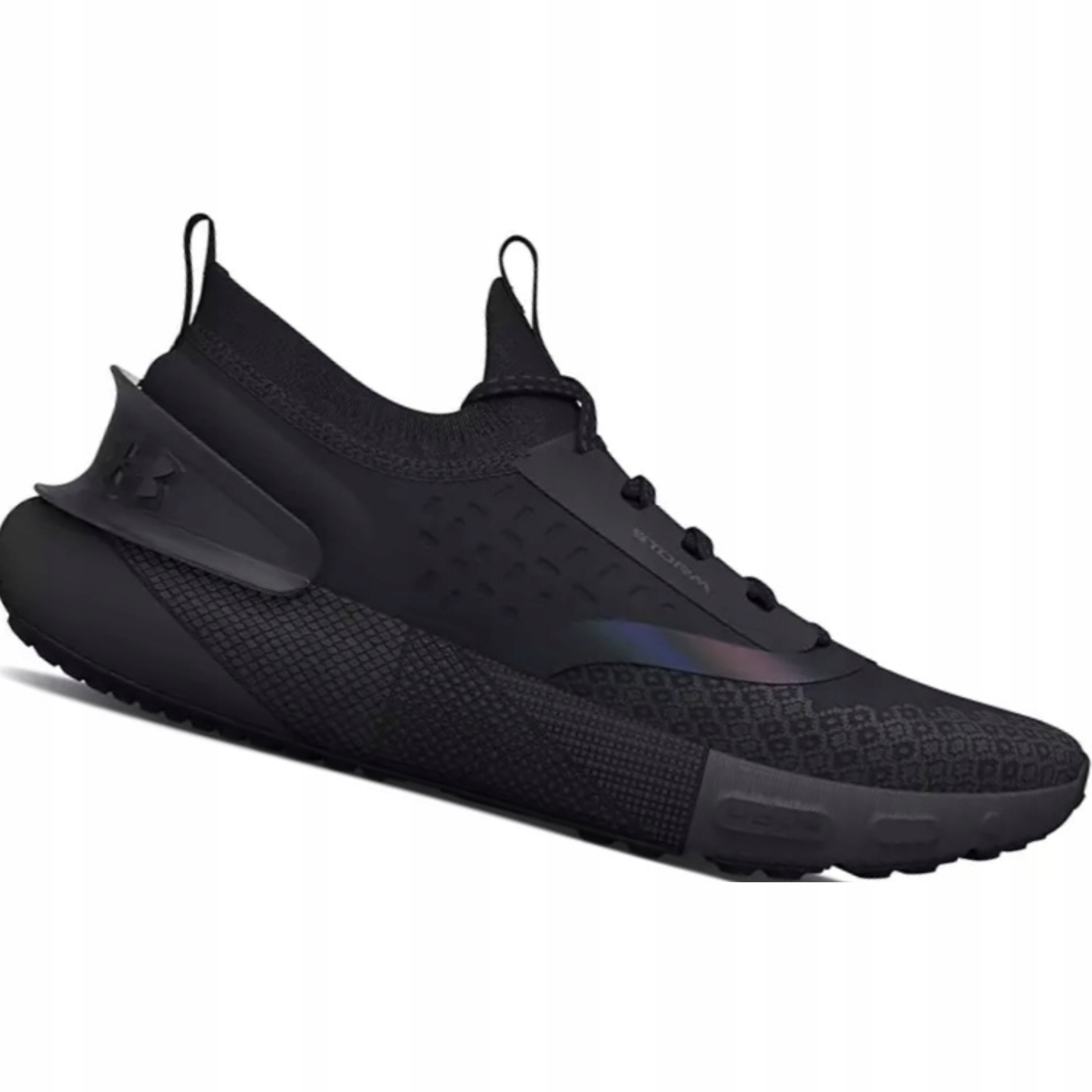 Męskie Buty Biegowe Under Armour Wodoodporne Storm 44