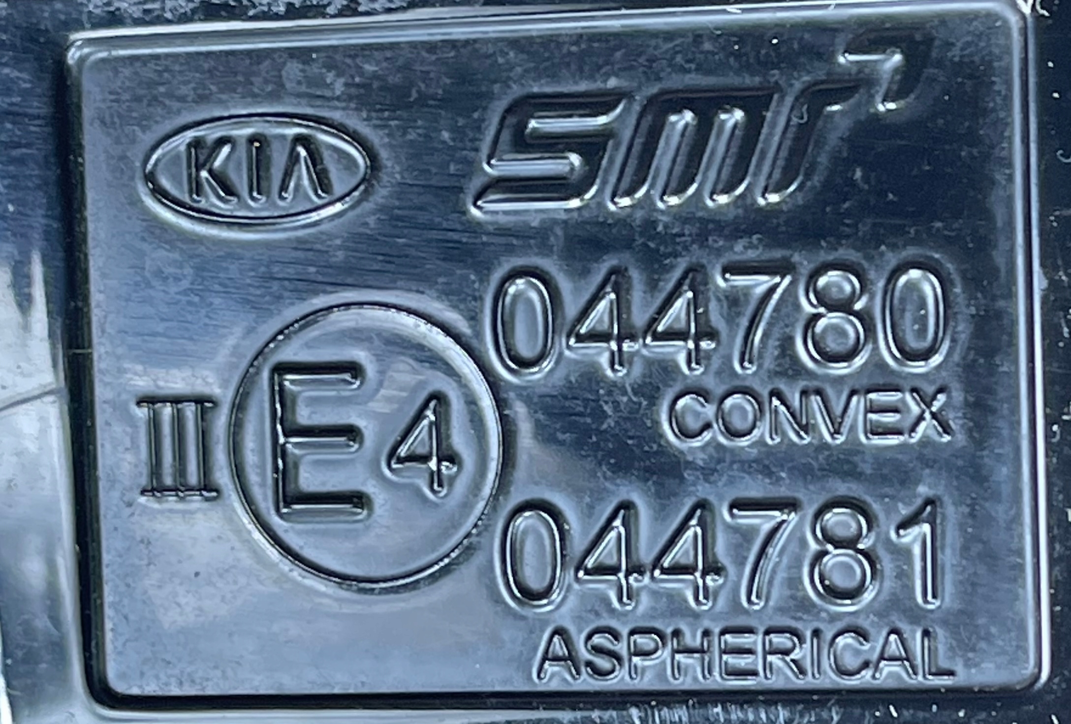 KIA SPORTAGE IV mirror exterior left 10 PIN