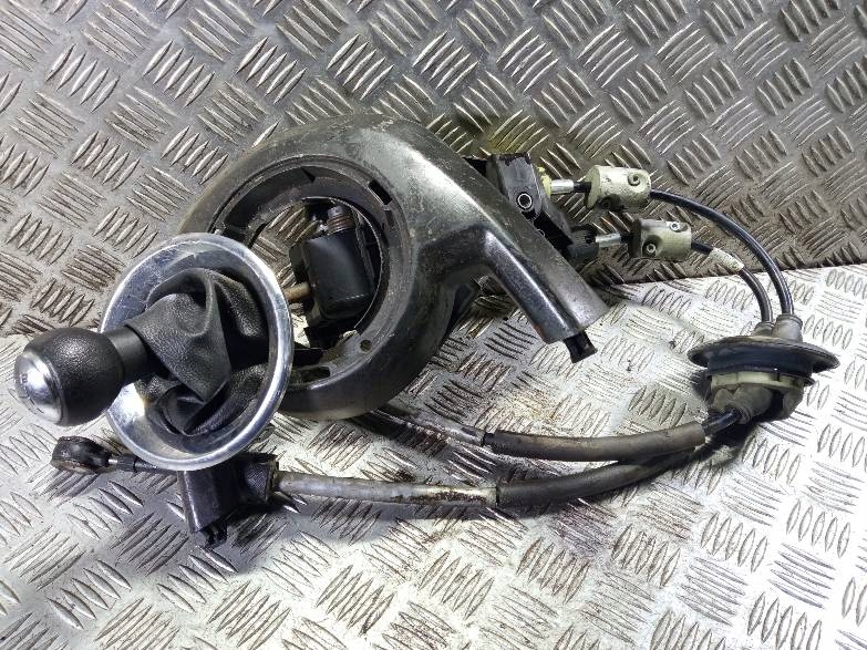 LEWAREK ZMIANY BIEGOW do CITROEN C4