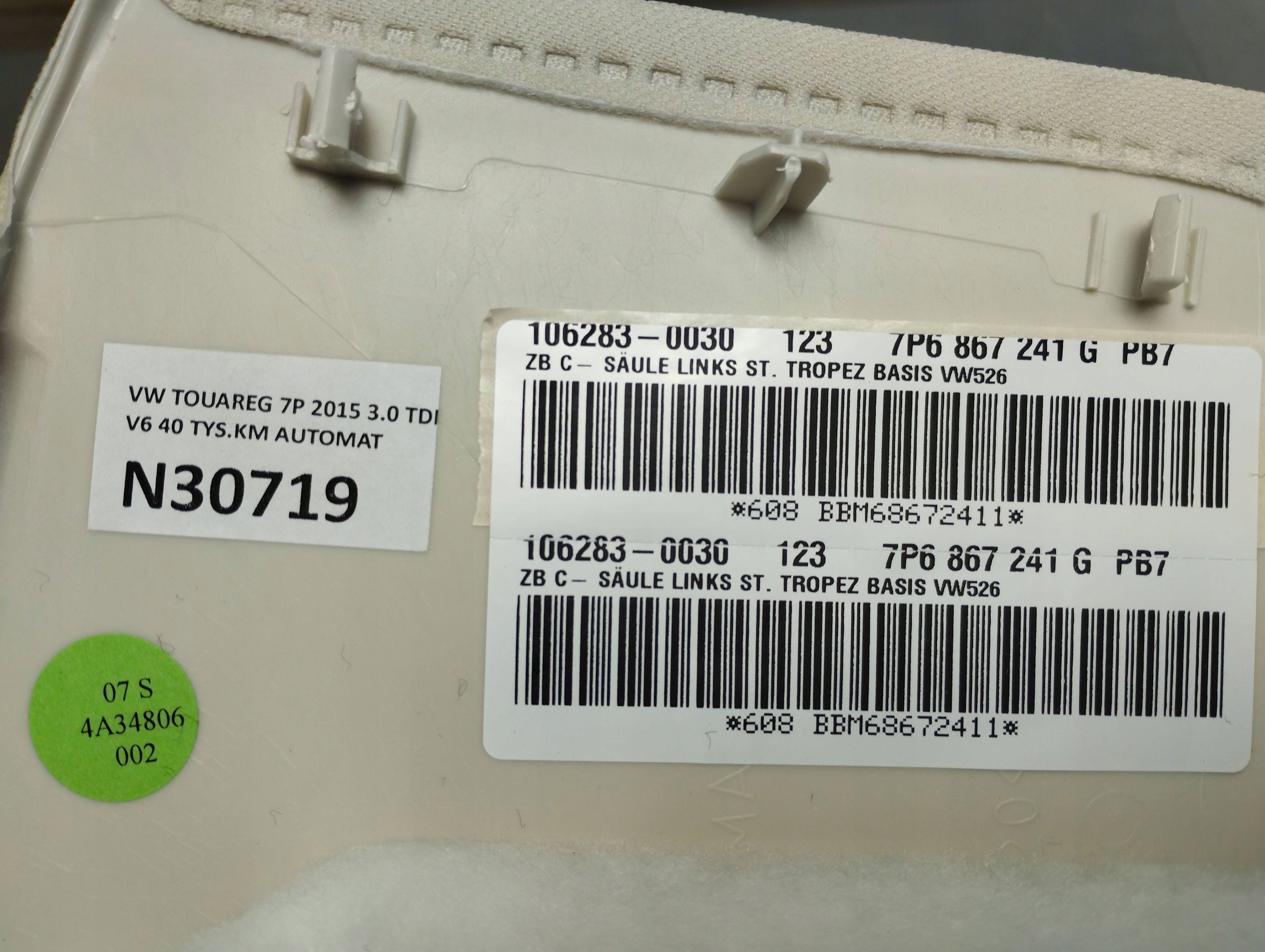 VW Touareg 7P OSŁONA SŁUPKA LEWA TYŁ 7P6867241G Typ samochodu Samochody osobowe