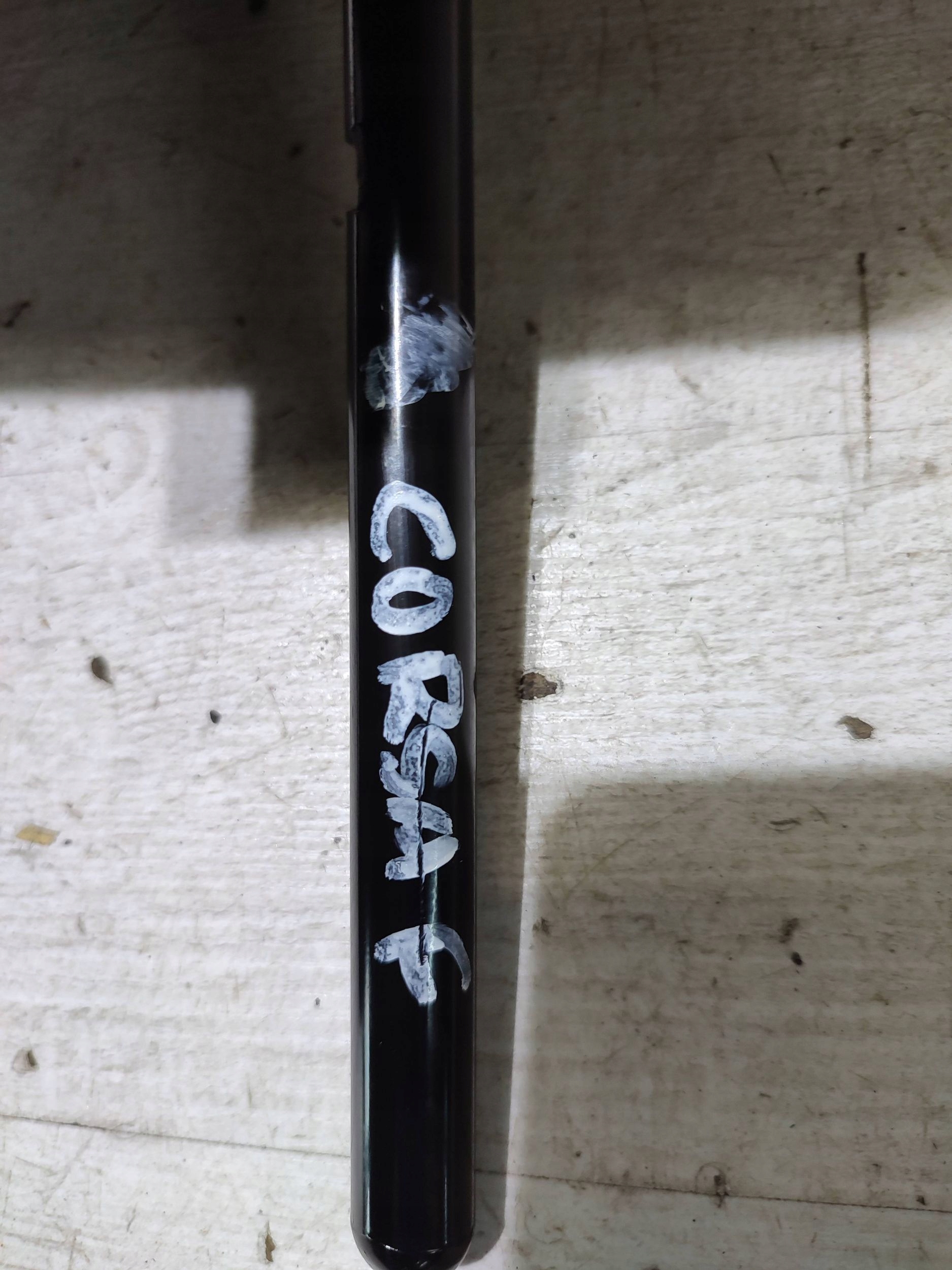 Opel Corsa F 2022 the centre rest rear part