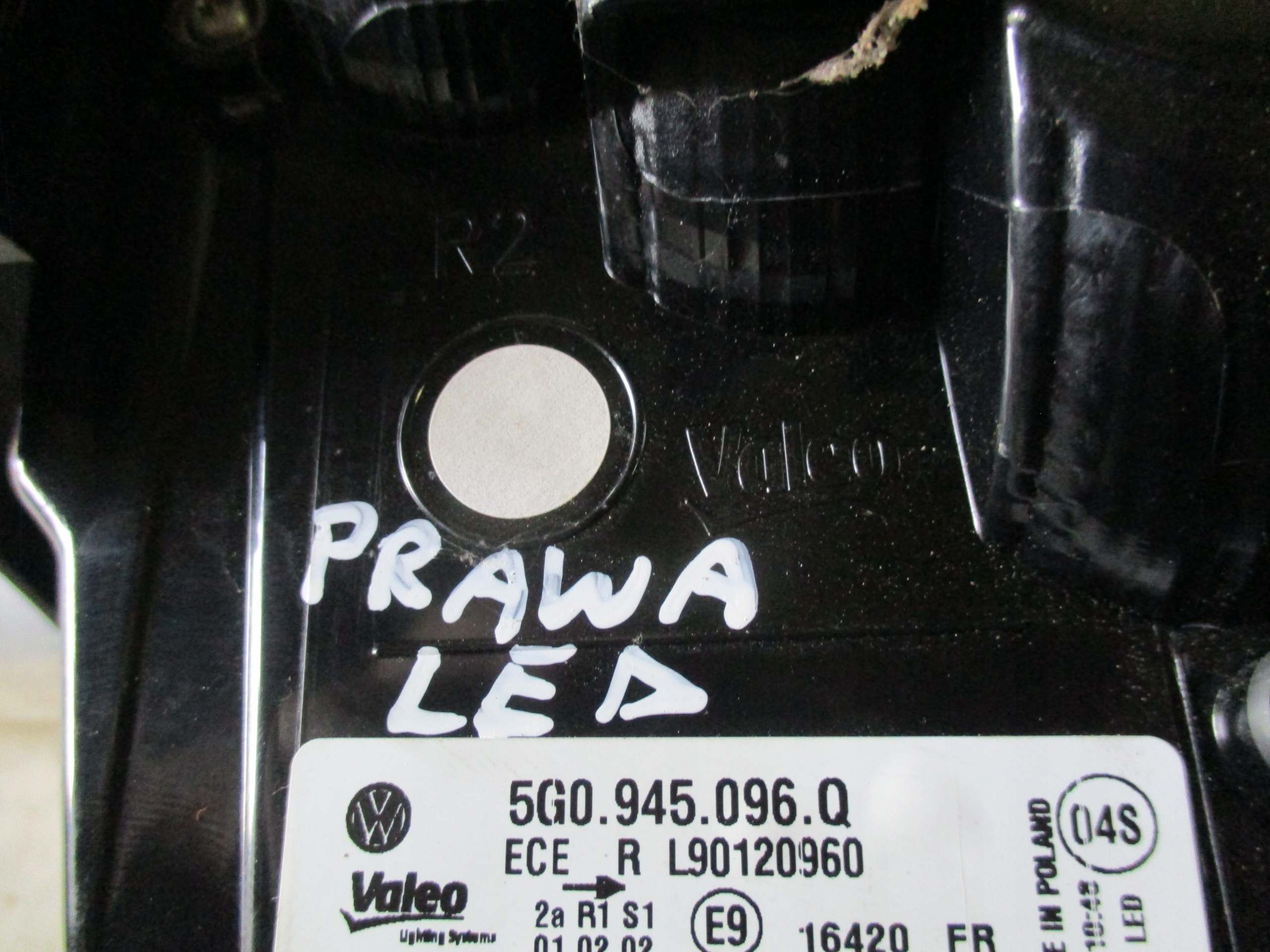 передняя vw e -UP правый 13-16r 77301R